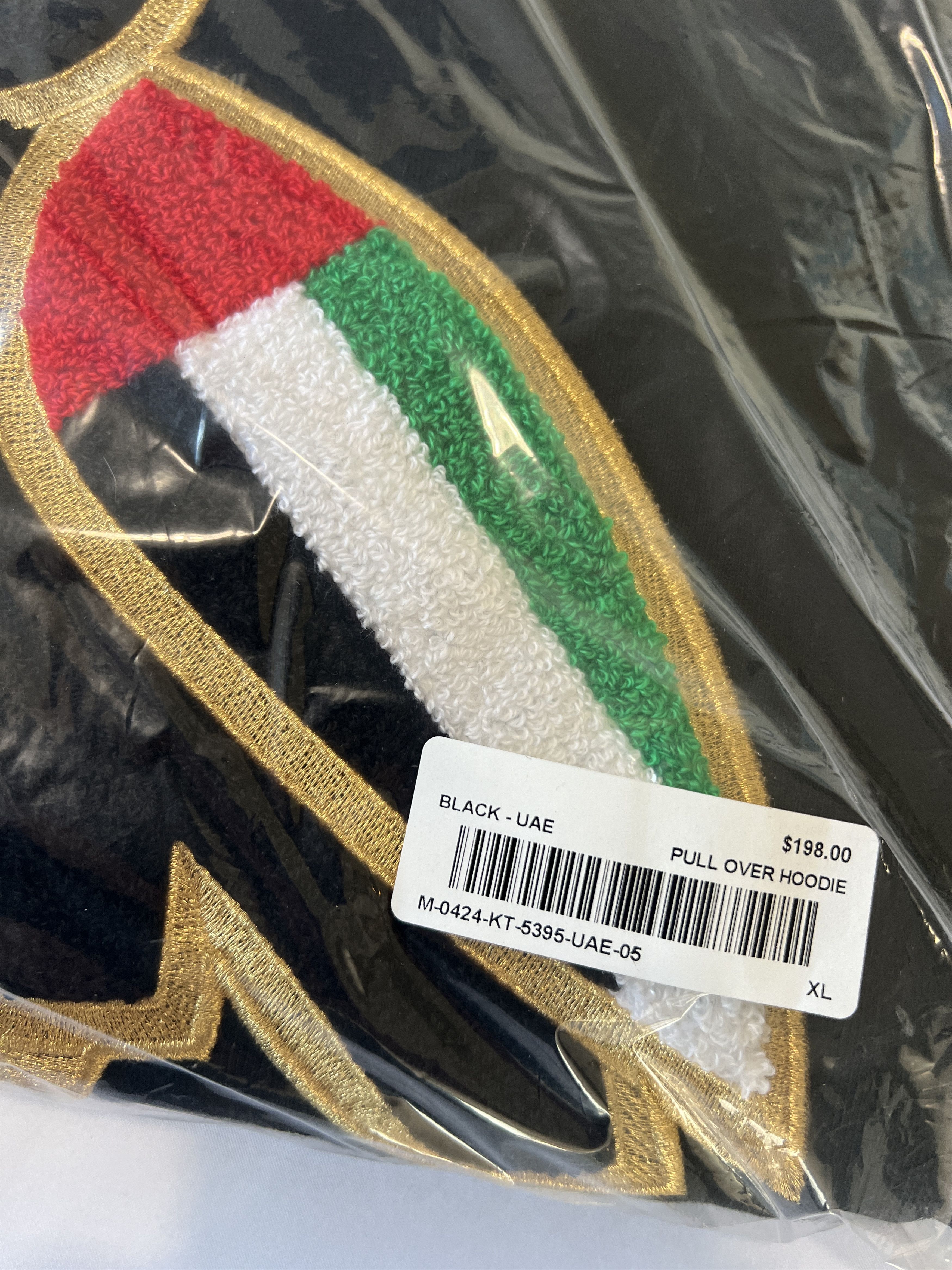 Drake OVO Dubai UAE OG OWL HOODIE 2024 BRAND NEW IN HAND XL Size US XL / EU 56 / 4 - 5 Thumbnail