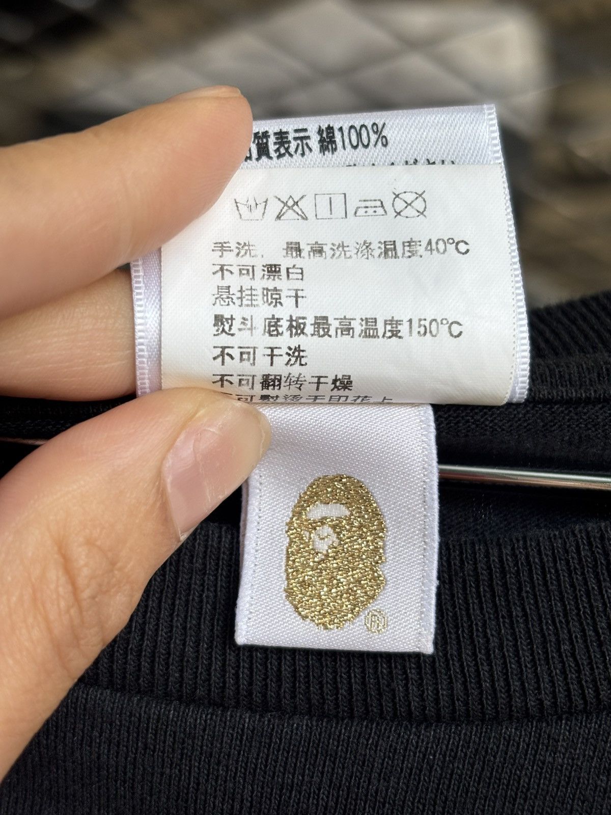 Bape BAPE BLACK TEE SIZE XL Size US XL / EU 56 / 4 - 8 Thumbnail
