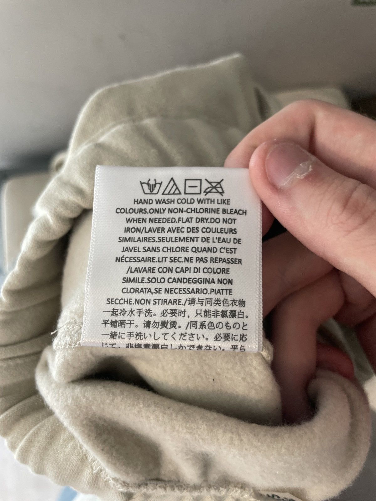 Essentials × Fear of God Fear of God Essentials Wheat Pants XXS Size US 26 / EU 42 - 6 Thumbnail