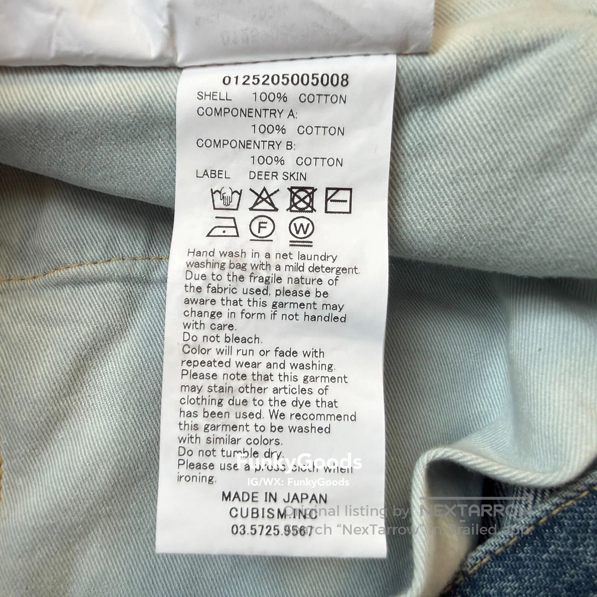 Visvim visvim wide damaged 41 denim pants. Size US 34 / EU 50 - 8 Thumbnail
