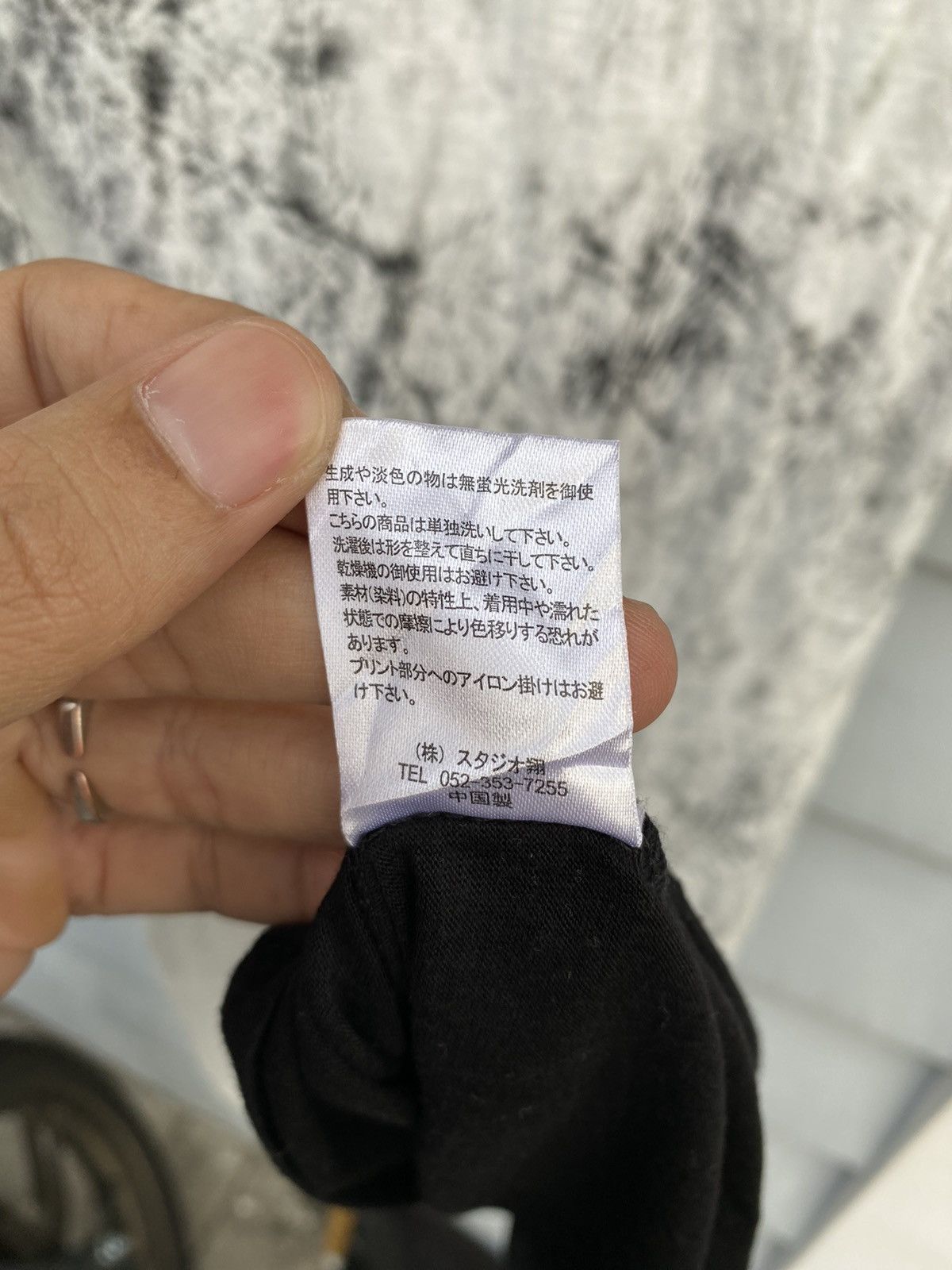 If Six Was Nine Sho Bernings Double Layer Asimetrics Tees Size L / US 10 / IT 46 - 15 Thumbnail