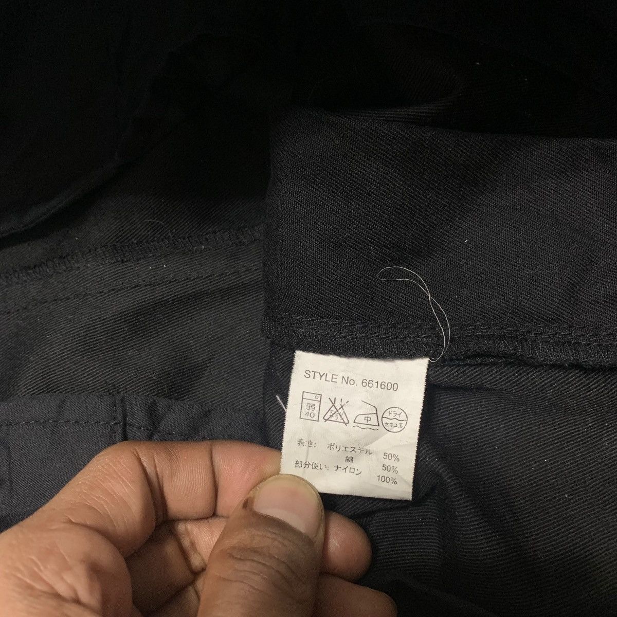 If Six Was Nine PDW Military Multipocket Cargo Pants Size US 32 / EU 48 - 7 Thumbnail