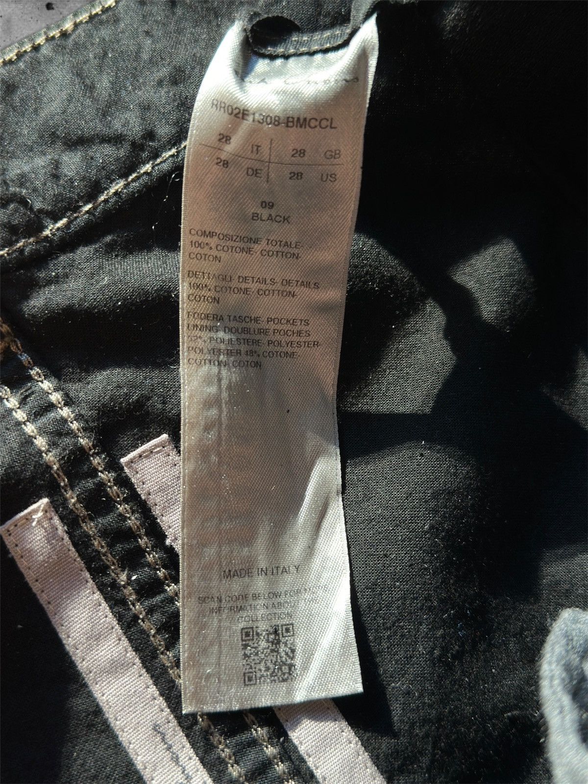 Rick Owens Rick Owens F/W25 concordians waxed pants Size US 28 / EU 44 - 8 Thumbnail