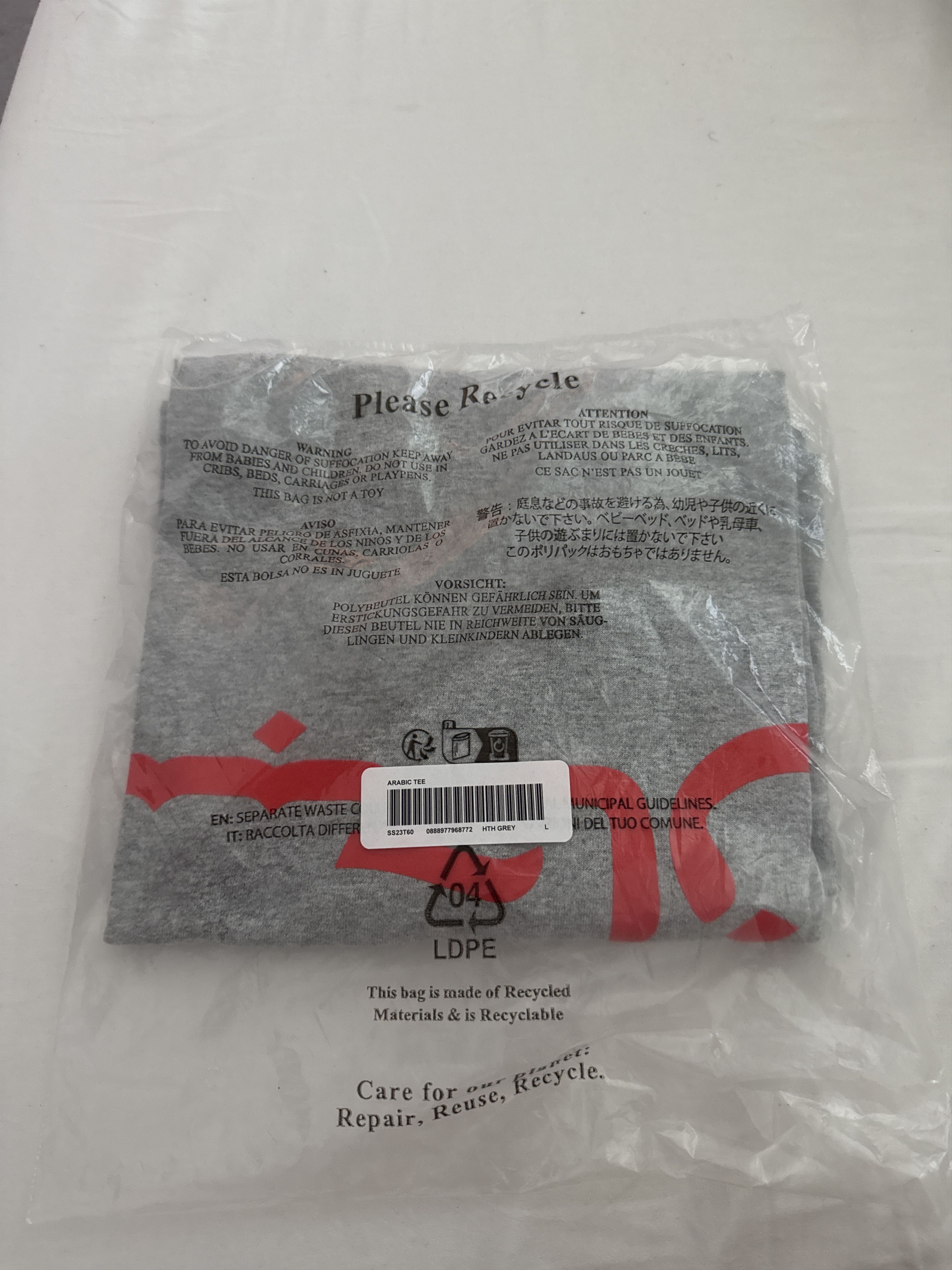 Supreme Supreme Arabic Tee Size US L / EU 52-54 / 3 - 2 Thumbnail