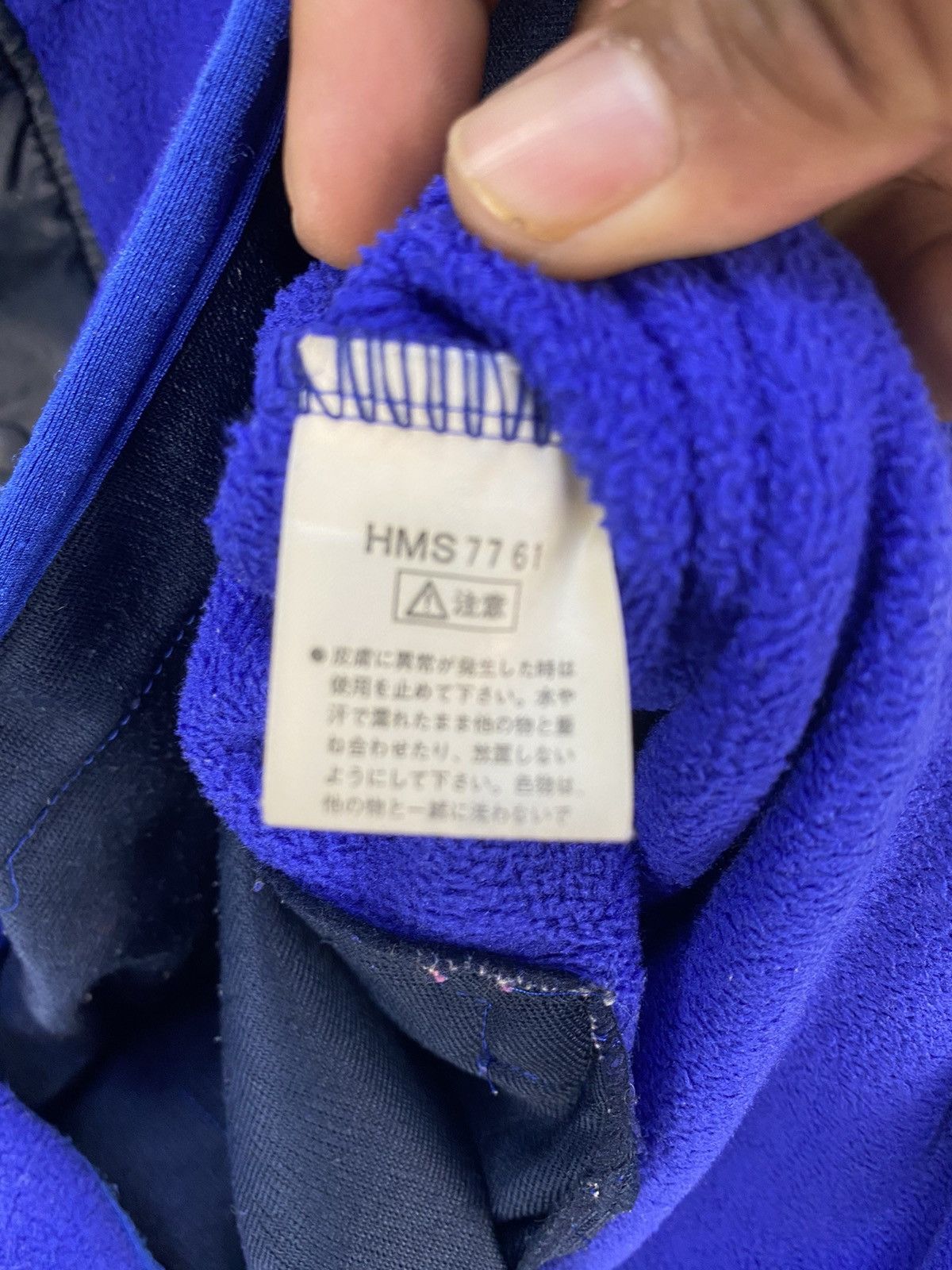 Helly Hansen Helly Hansen Fleece Snap Button Size US L / EU 52-54 / 3 - 8 Thumbnail