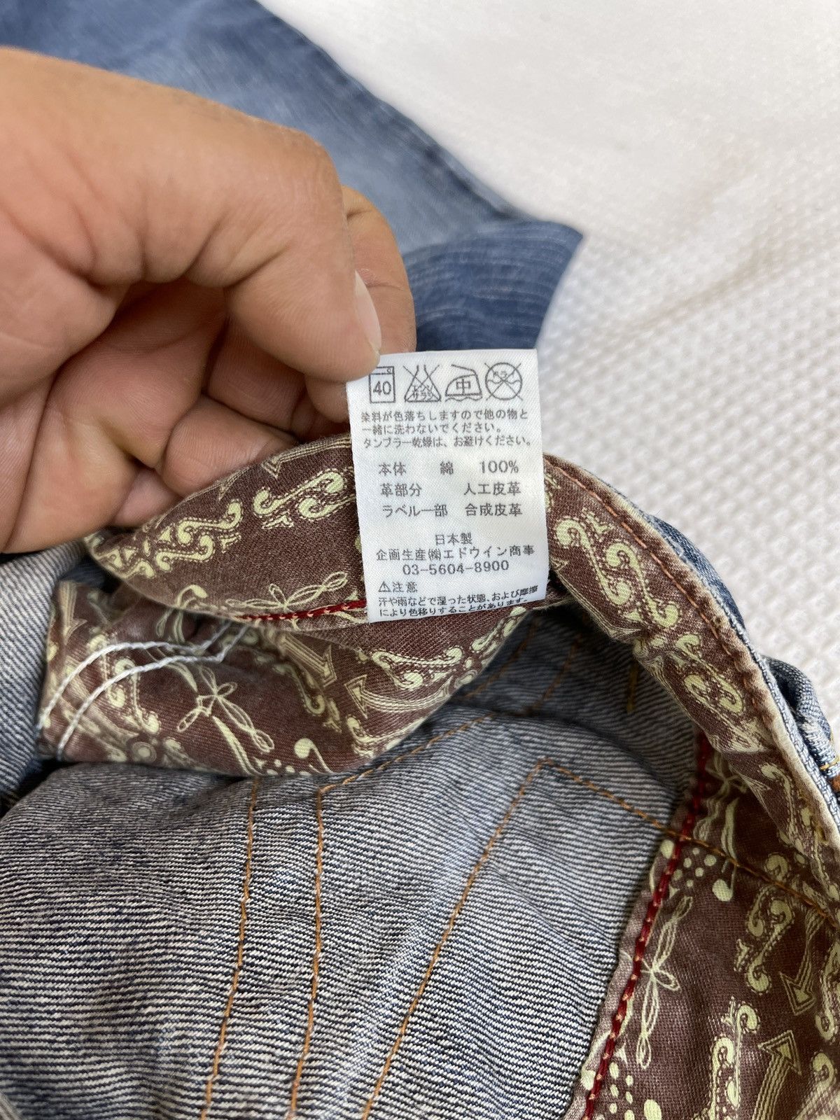 Edwin Last Drop🔥Rare🔥EDWIN Exclusive Vintage Wide Leg Jeans Size US 30 / EU 46 - 11 Thumbnail