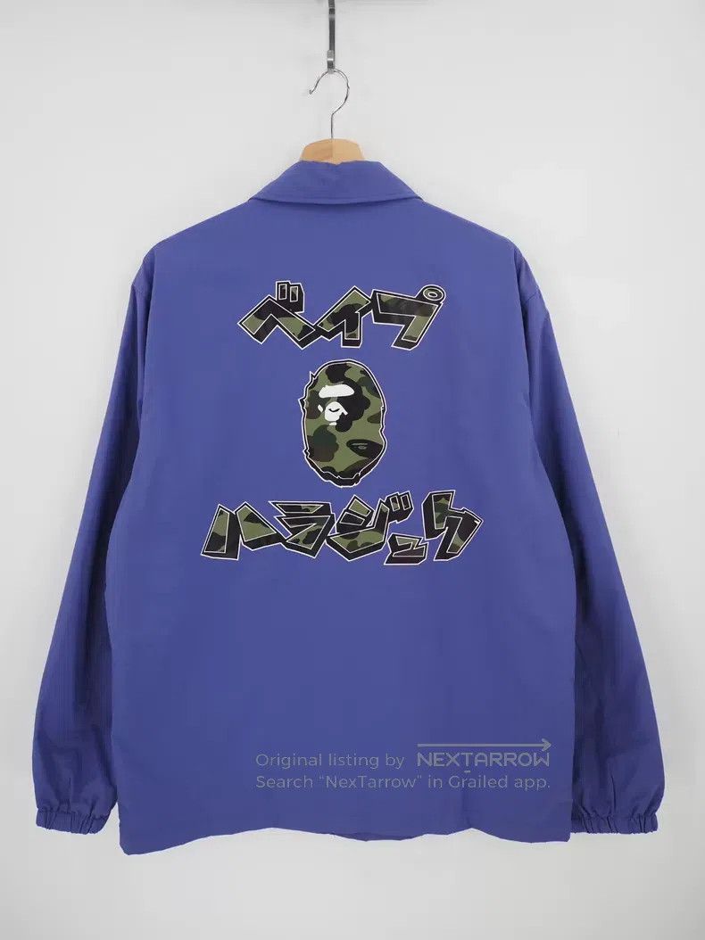 Bape BAPE Purple Harajuku Limited Coach Jacket Size US XL / EU 56 / 4 - 1 Thumbnail
