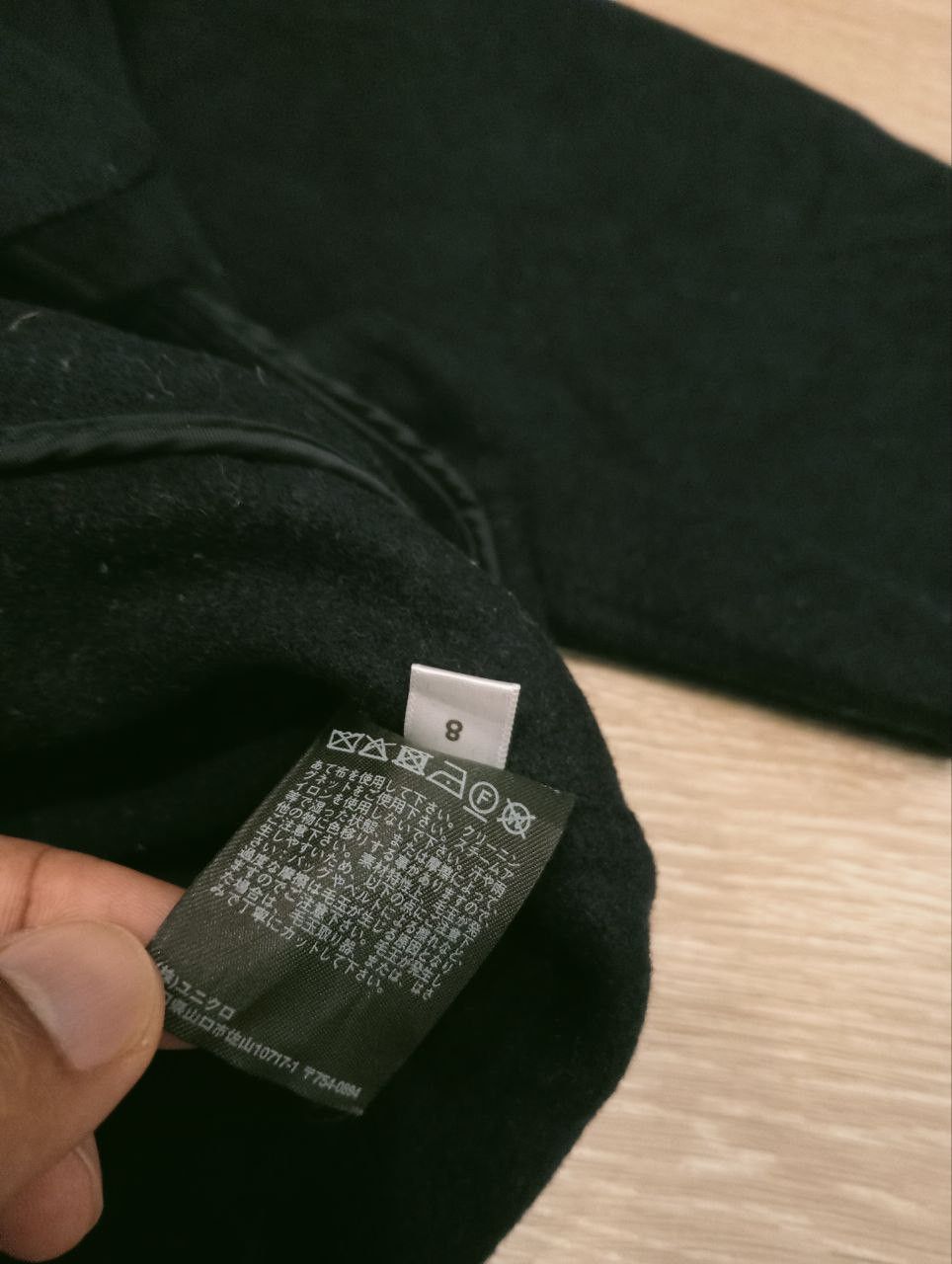 Jil Sander × Uniqlo UNIQLO JIL SANDER J+ OVERSIZED FLEECE JACKET Size US XL / EU 56 / 4 - 6 Thumbnail