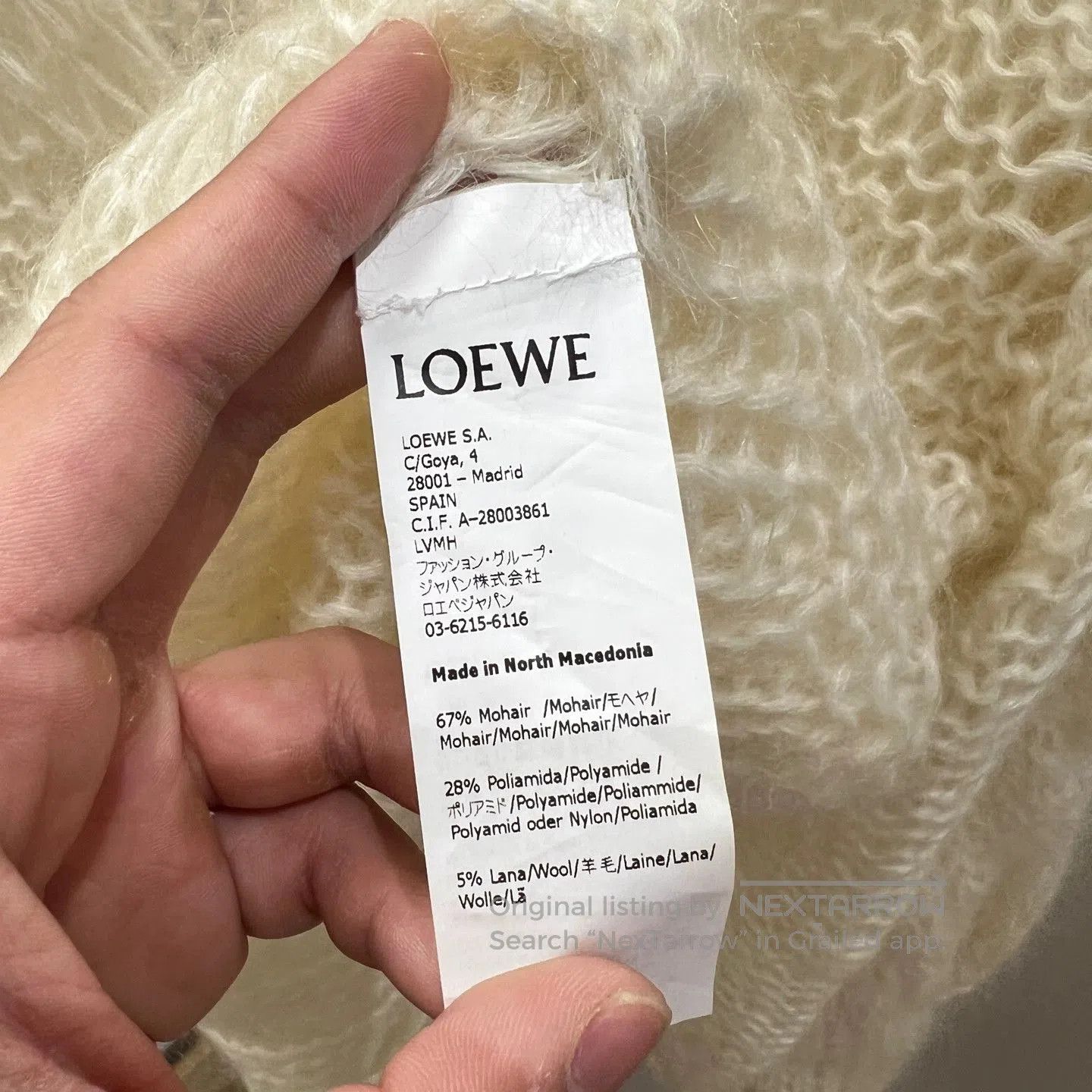 Loewe loewe logo knit cardigan in beige. Size US S / EU 44-46 / 1 - 4 Thumbnail