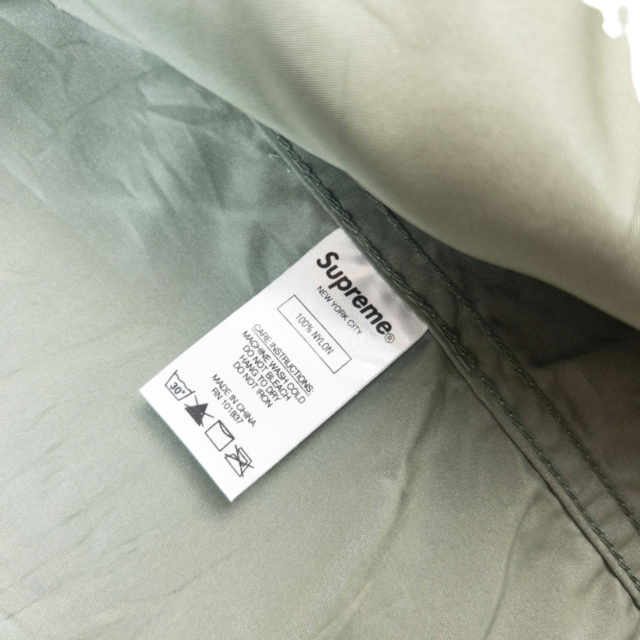 Supreme Supreme Fireman Clasp Jacket Size S | Grailed