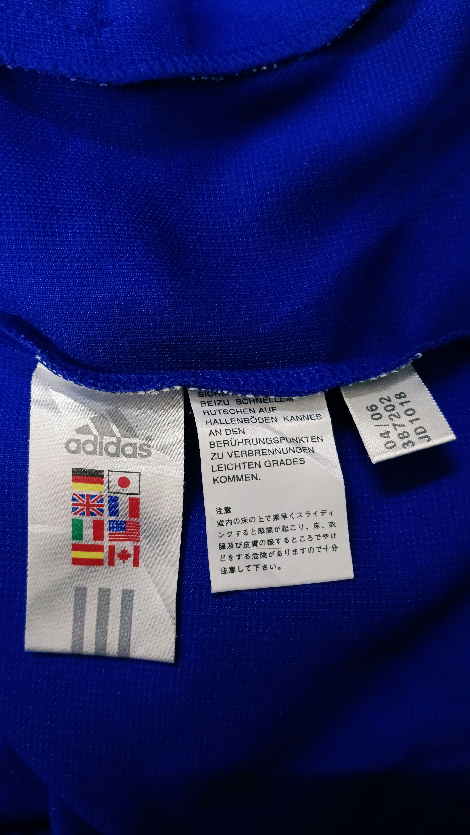 Adidas Vintage Adidas Track Jacket Size US L / EU 52-54 / 3 - 9 Thumbnail