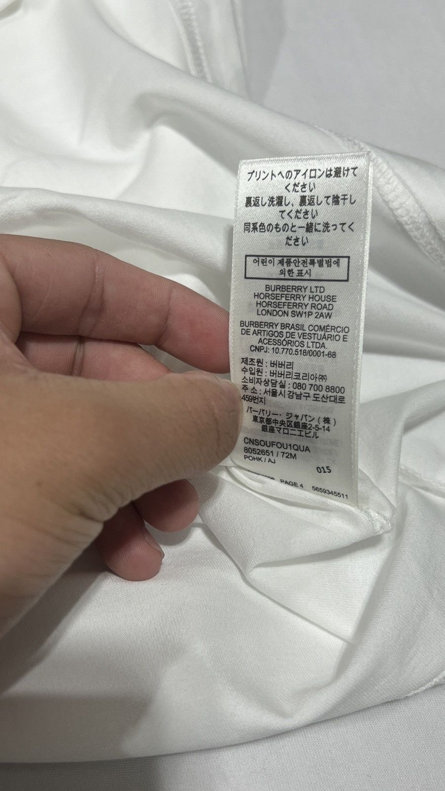 Burberry Burberry Classic Front Logo White Tee Size US L / EU 52-54 / 3 - 12 Thumbnail