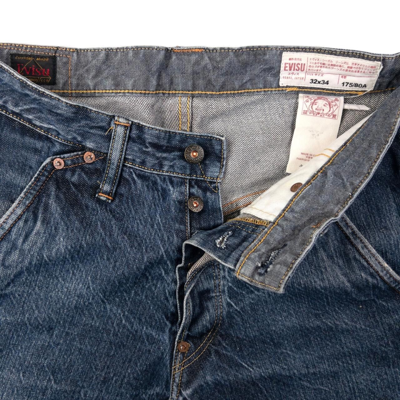 Evisu Vintage Evisu Double Gull Japanese Denim Jeans Size W30 Size US 29 - 5 Thumbnail