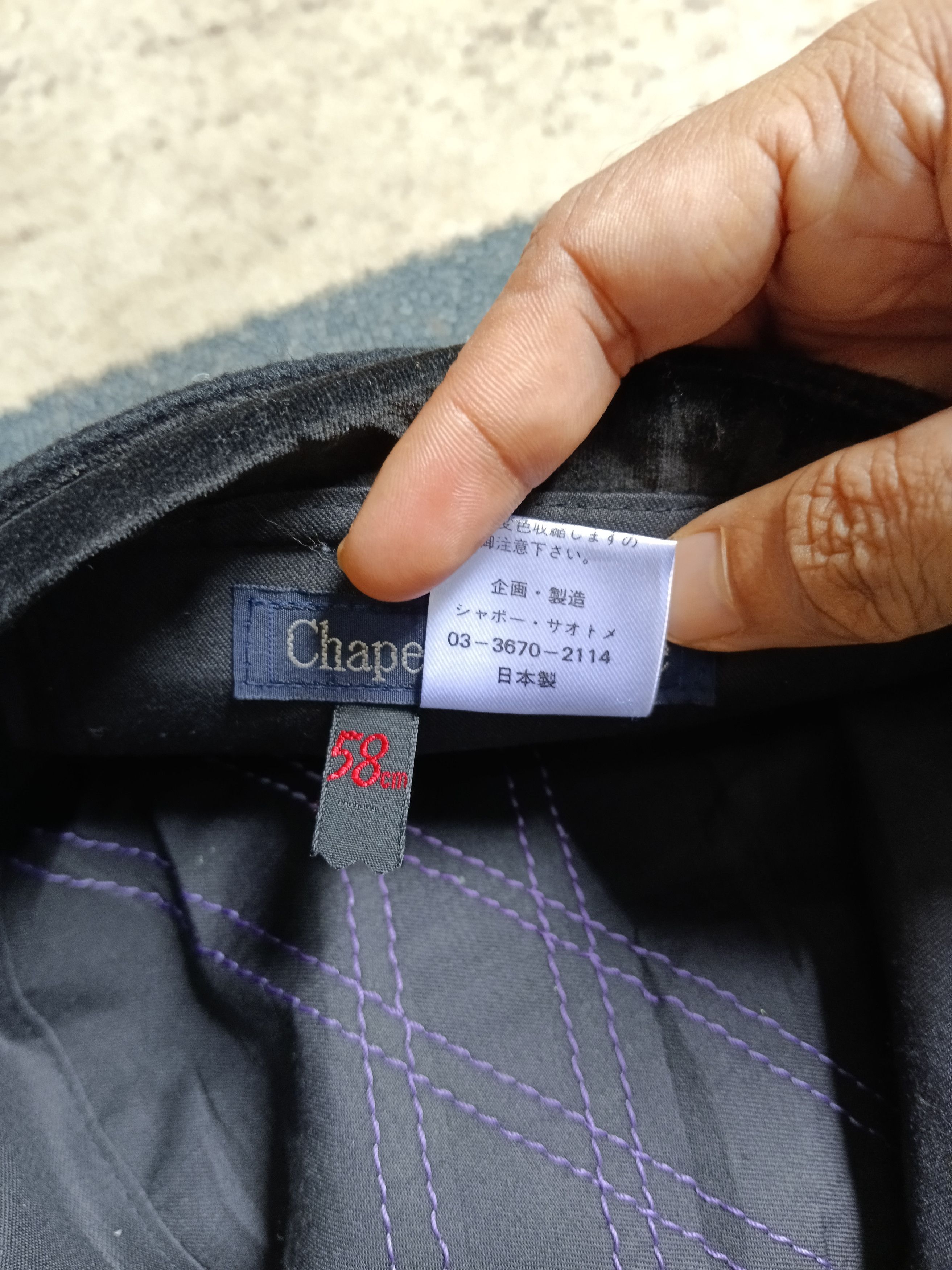 Designer CHAPEAU SAOTOME WOOL FULL CAP(SIZE 58) Size ONE SIZE - 7 Thumbnail