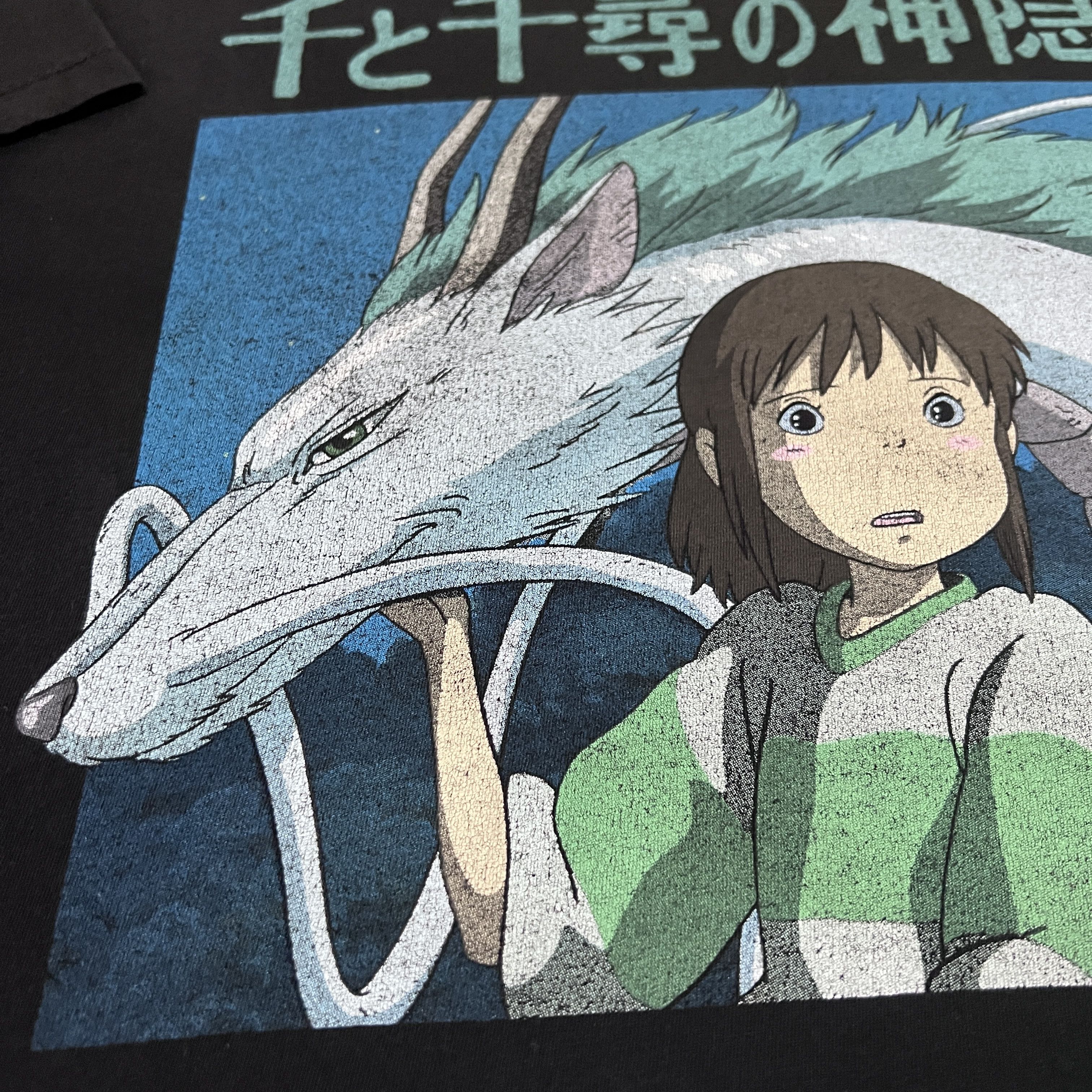 Anime Spirited Away My neighbor totoro studio ghibli Promo Tee XL Size US XL / EU 56 / 4 - 6 Thumbnail