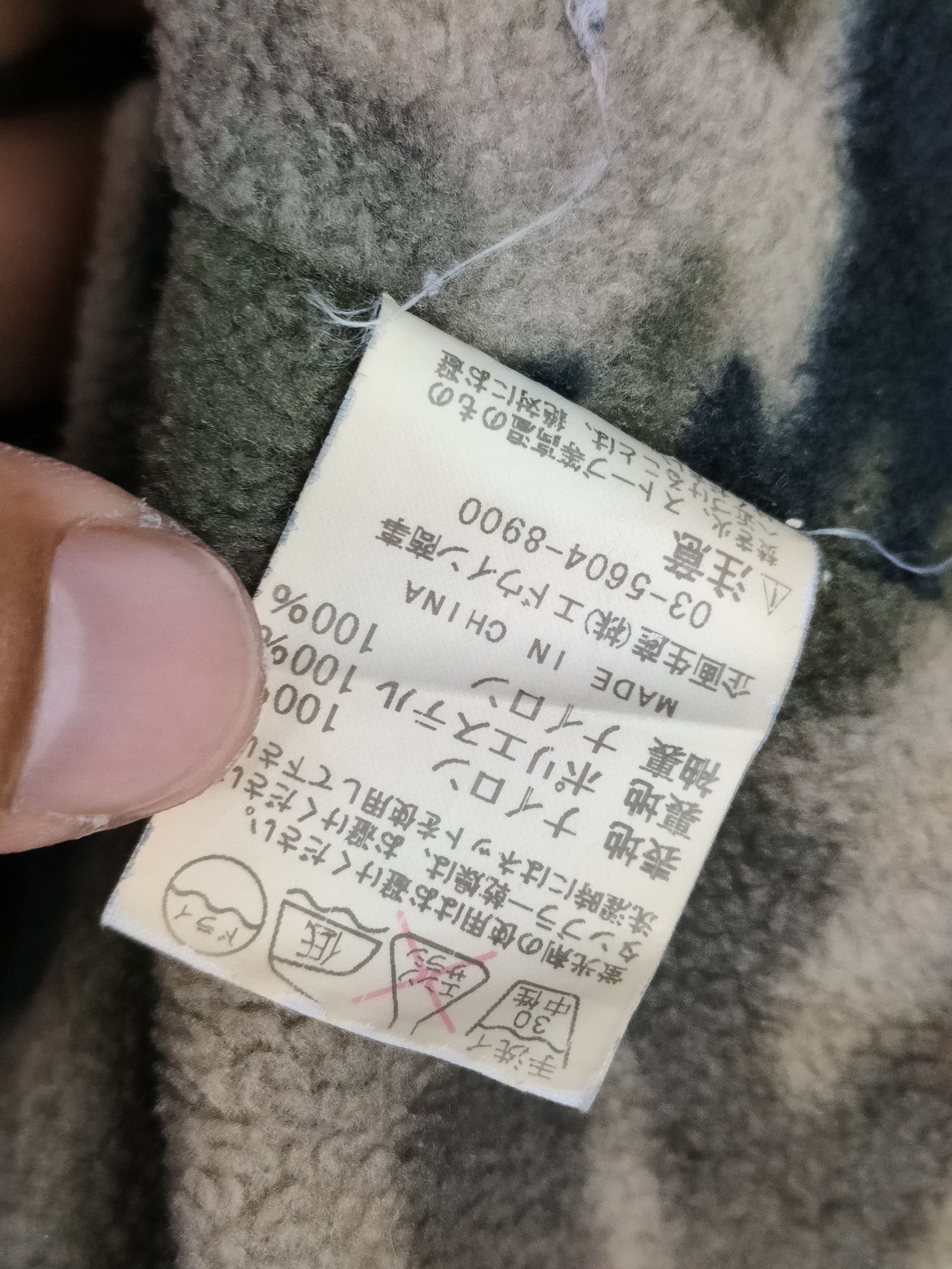 Carhartt × Vintage Vintage 90s Carhartt Windbreaker Jacket Hoodie zipper Size US XL / EU 56 / 4 - 6 Thumbnail