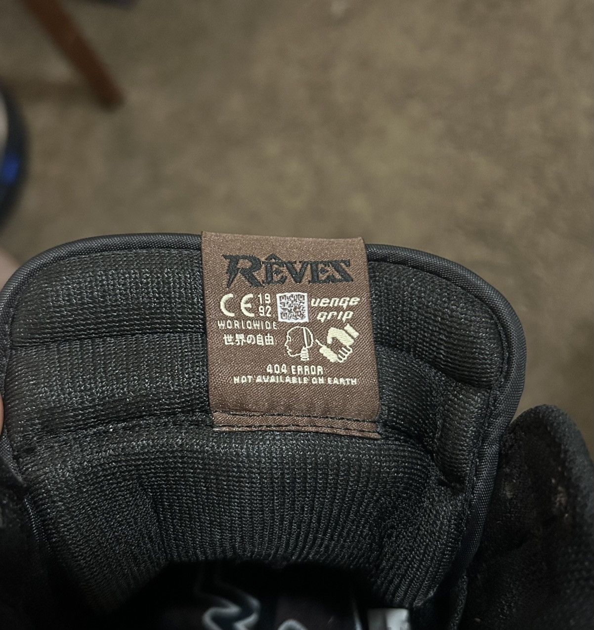 Reves Paris Reves Sport / KIY ‘85 HI UMBER BROWN/BLACK ‘Pigskin’ Size US 11.5 / EU 44-45 - 7 Thumbnail