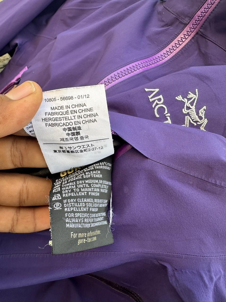 Arc'teryx Arc’teryx Gore-Tex Shell Jacket – Purple Size US L / EU 52-54 / 3 - 12 Thumbnail