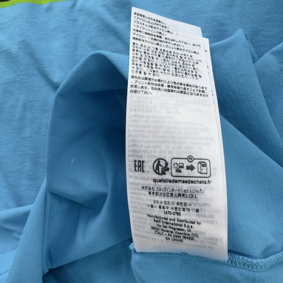 Dsquared2 New Dsquared2 Blue Logo T-shirt Size US L / EU 52-54 / 3 - 11 Thumbnail