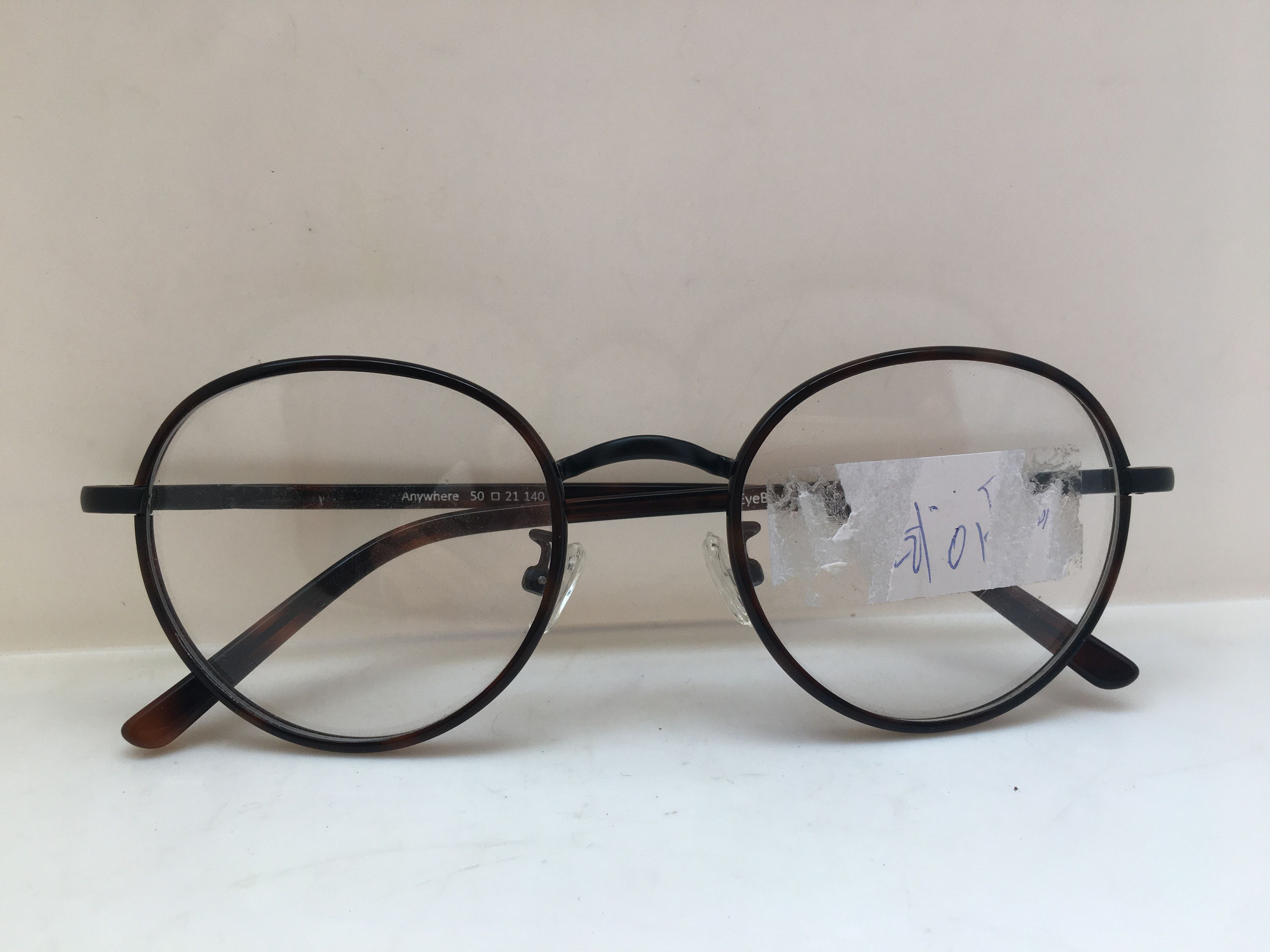 Other Eyebuydirect Anywhere Black Red Brown ROund Eyeglasses Size ONE SIZE - 6 Thumbnail