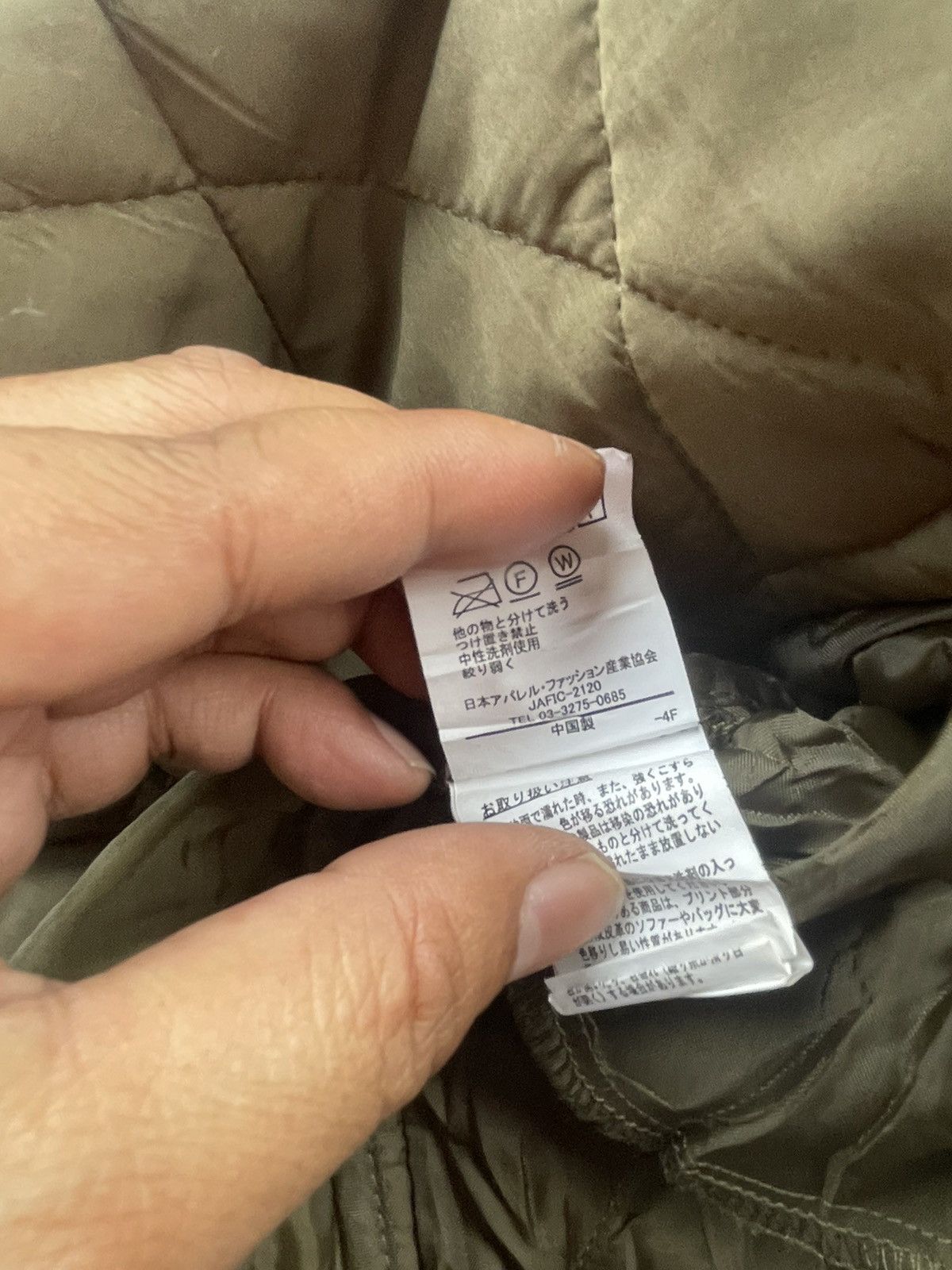 Japanese Brand Lax Dan Tia Quilted Sherpa Jacket Size US XL / EU 56 / 4 - 12 Thumbnail