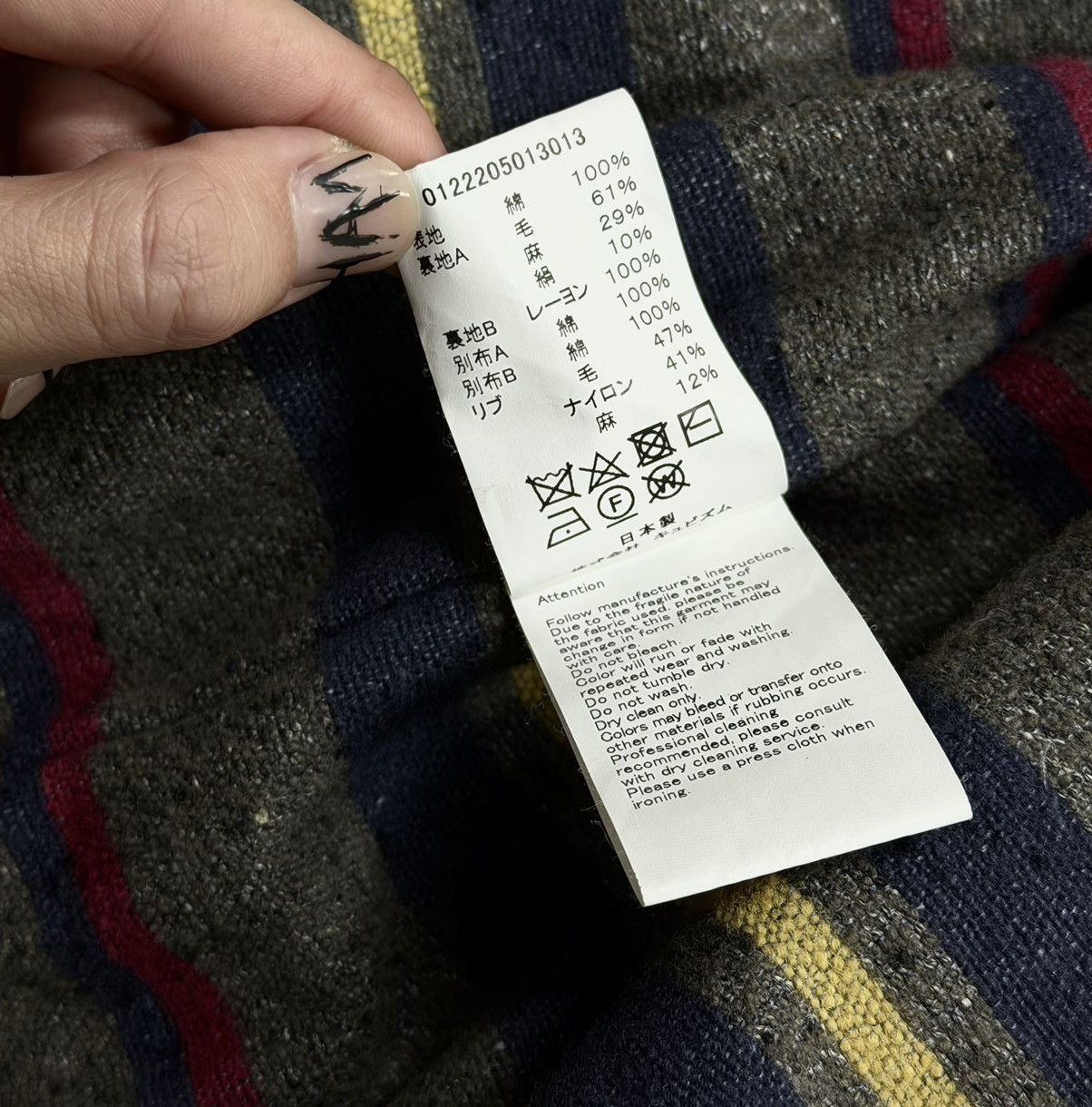 Visvim Visvim 22aw Purser Deck Jkt G.cords，size 4 Size US XL / EU 56 / 4 - 12 Thumbnail