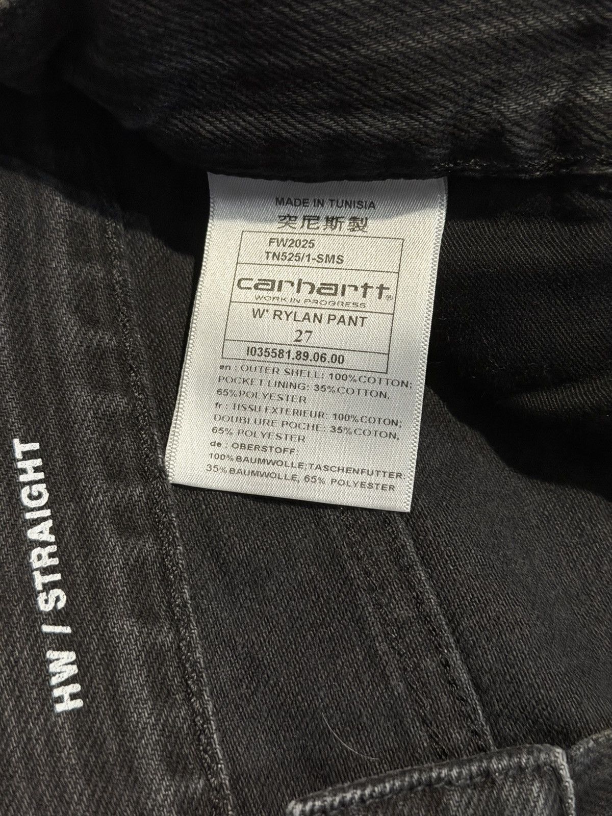 Carhartt Wip Women’s Carhartt WIP Rylan Pant Size 27 Denim NEW w/ tags Size 27" / US 4 / IT 40 - 7 Thumbnail
