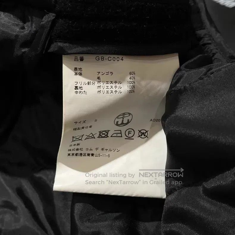 Comme des Garcons Comme des Garcons Patchwork Padded Cotton Jacket Size S / US 4 / IT 40 - 9 Thumbnail