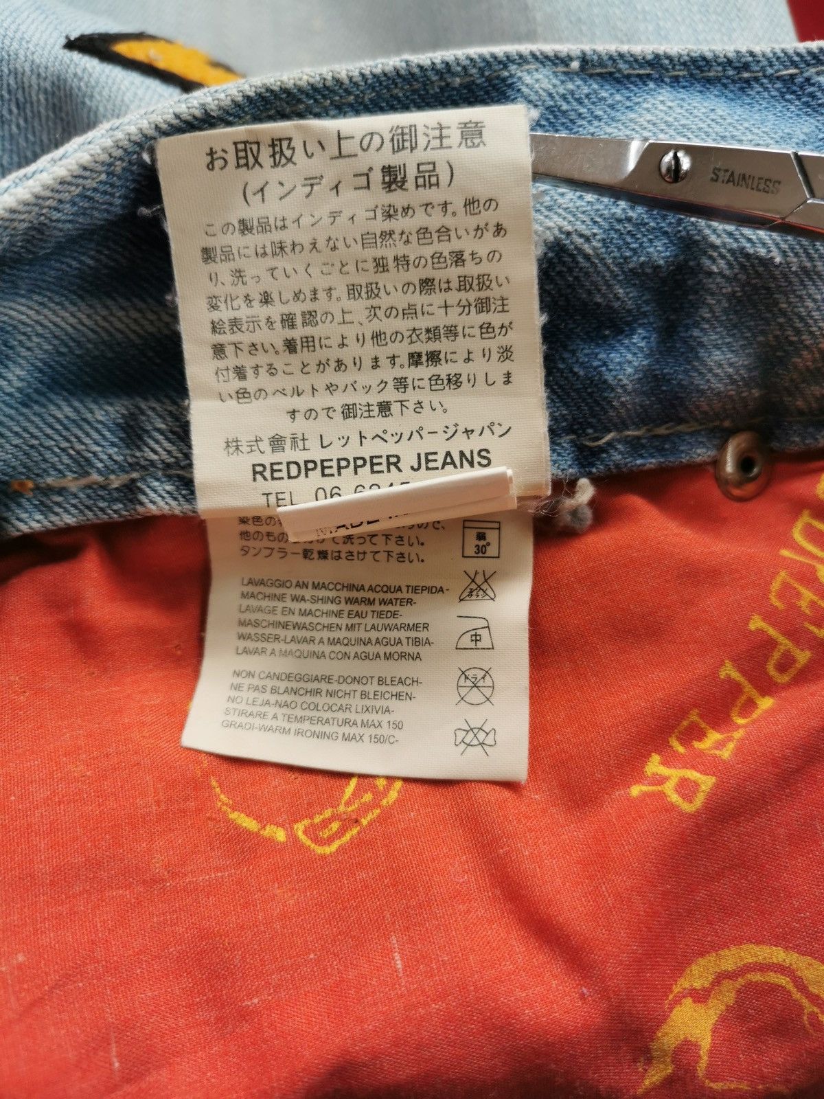 Japanese Brand Red Pepper Embroidery Patches Distressed Jeans Punk Size US 28 / EU 44 - 14 Thumbnail
