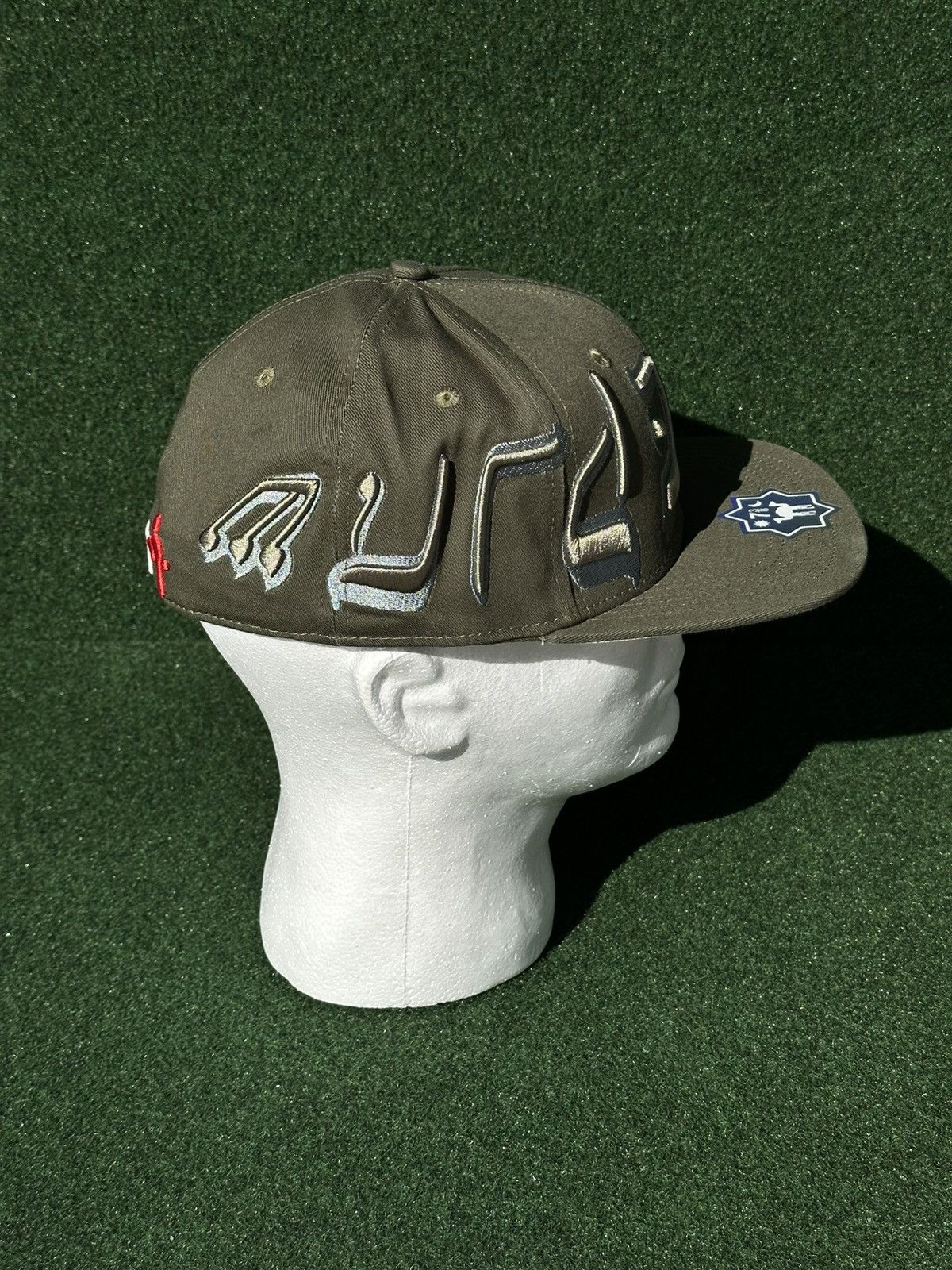 Aris Tatalovich VERY RARE MURD333R.FM 7 3/8 FTTED OLIVE CAP HAT Size ONE SIZE - 4 Thumbnail