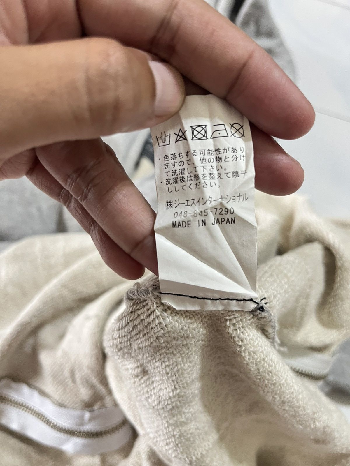 If Six Was Nine × Japanese Brand Cote mer Japanese hoodie Size US S / EU 44-46 / 1 - 5 Thumbnail