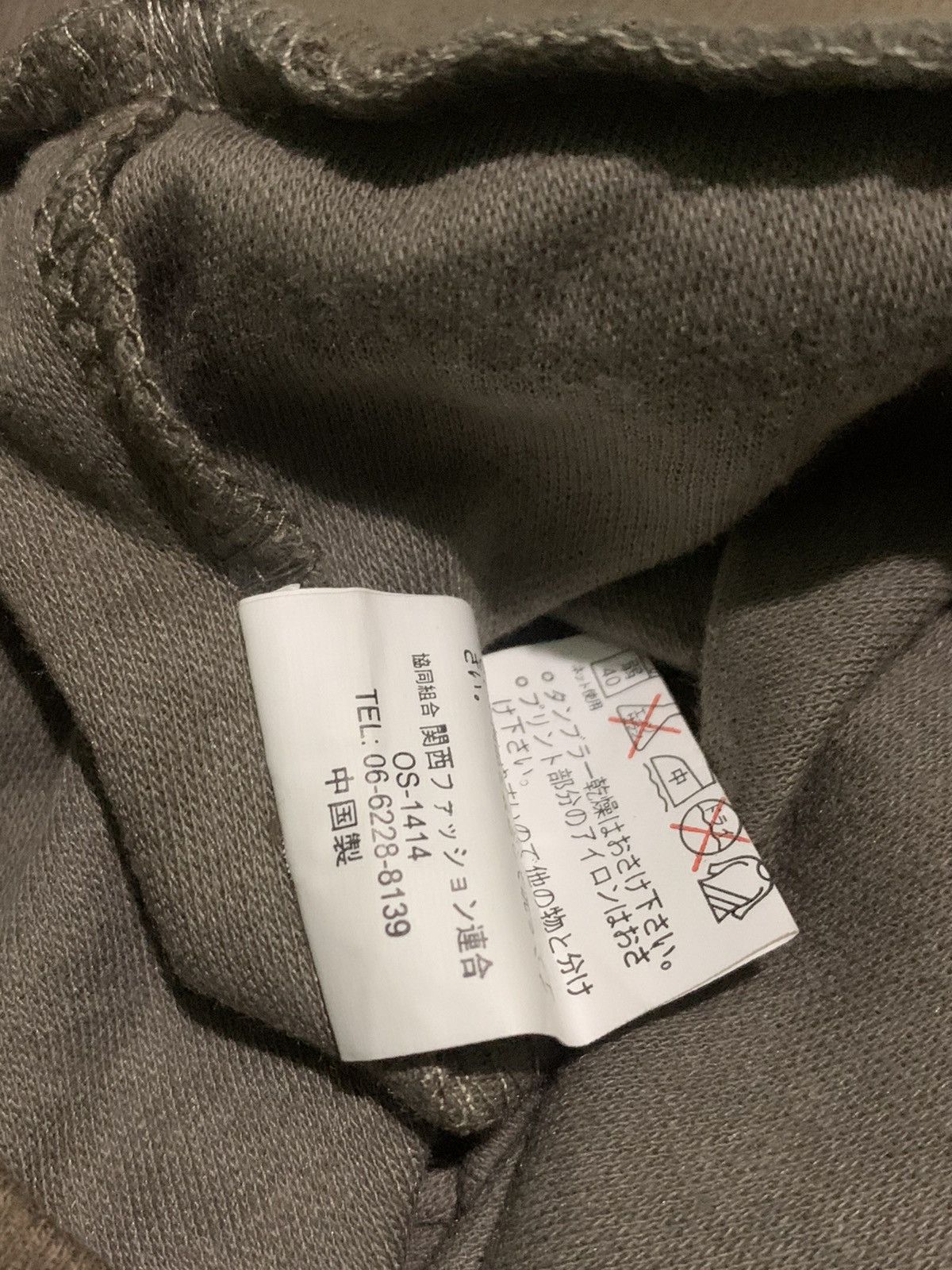 20471120 × Beauty Beast × Japanese Brand Japanesebrand Y2K garnet skull grim reaper zip hoodie Size US S / EU 44-46 / 1 - 6 Thumbnail