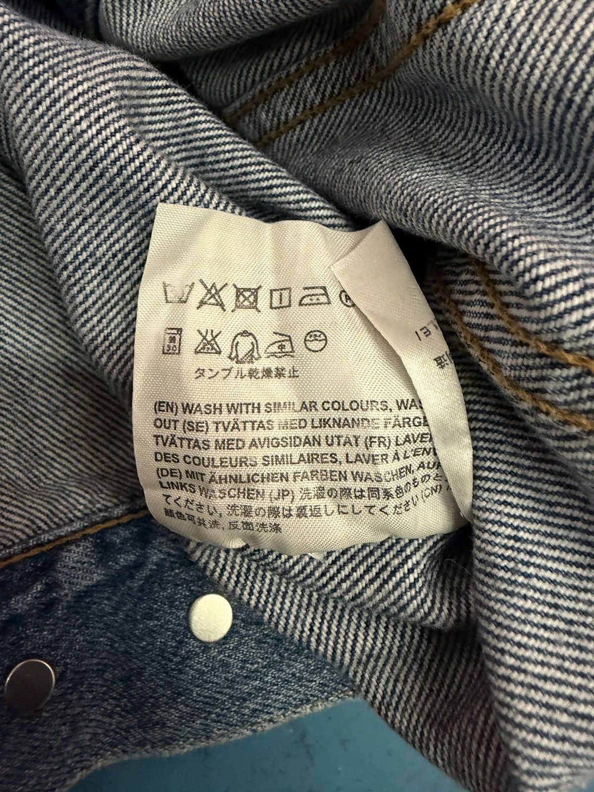 Acne Studios ACNE STUDIOS COLLARLESS DENIM JACKET Size US L / EU 52-54 / 3 - 6 Thumbnail