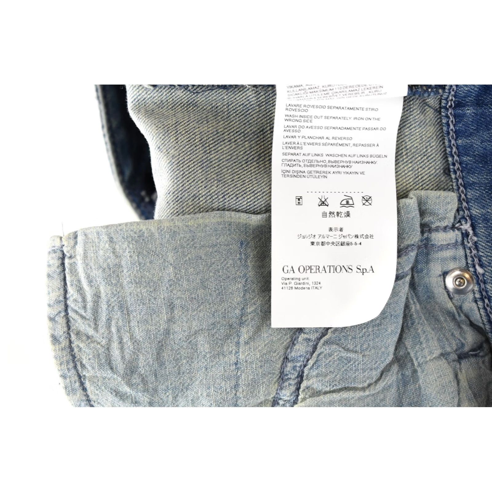Vintage Armani Jeans J06 Skinny Fit Jeans Women's Slim W24 Stretch Zipper Blue Denim Jeans Skinny Fit Womens W24 Zip Fly Size 42" / US 20 - 6 Thumbnail