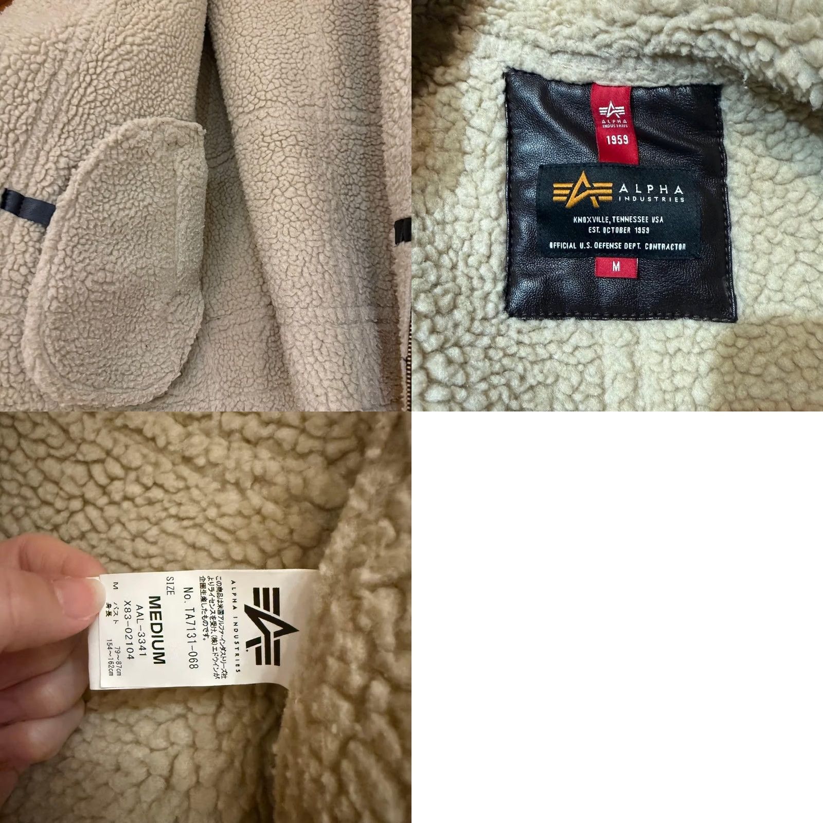 Alpha Industries ALPHA INDUSTRIES Type B-3 Mouton Bomber Jacket Brown M Jacket Unisex Adults Regular Zip 90s Casual Winter Modern Military Short Size US M / EU 48-50 / 2 - 8 Thumbnail