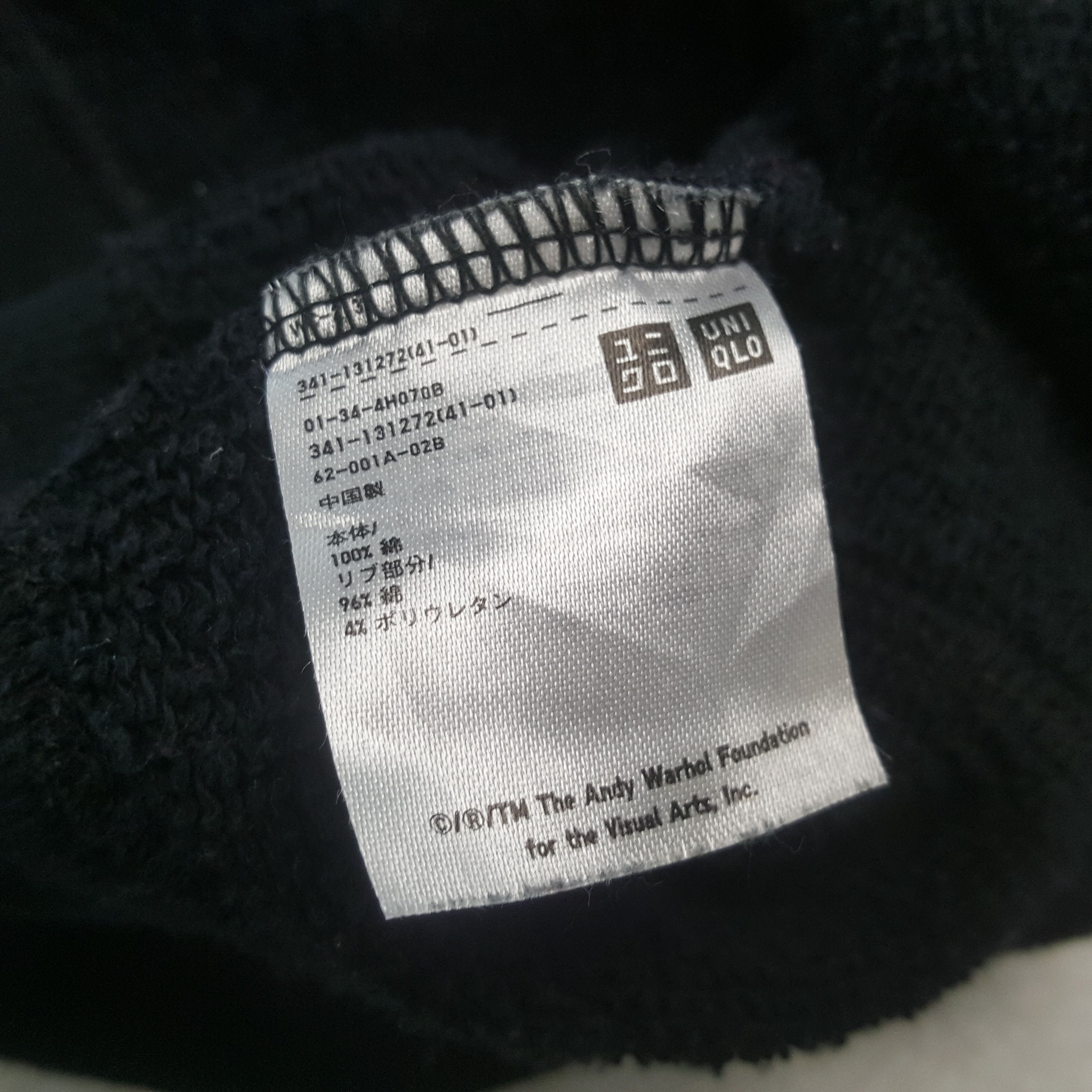 Andy Warhol × Uniqlo × Vintage Vintage ANDY WARHOL x UNIQLO Art Brand Hoodies C291N9 Size US L / EU 52-54 / 3 - 8 Thumbnail