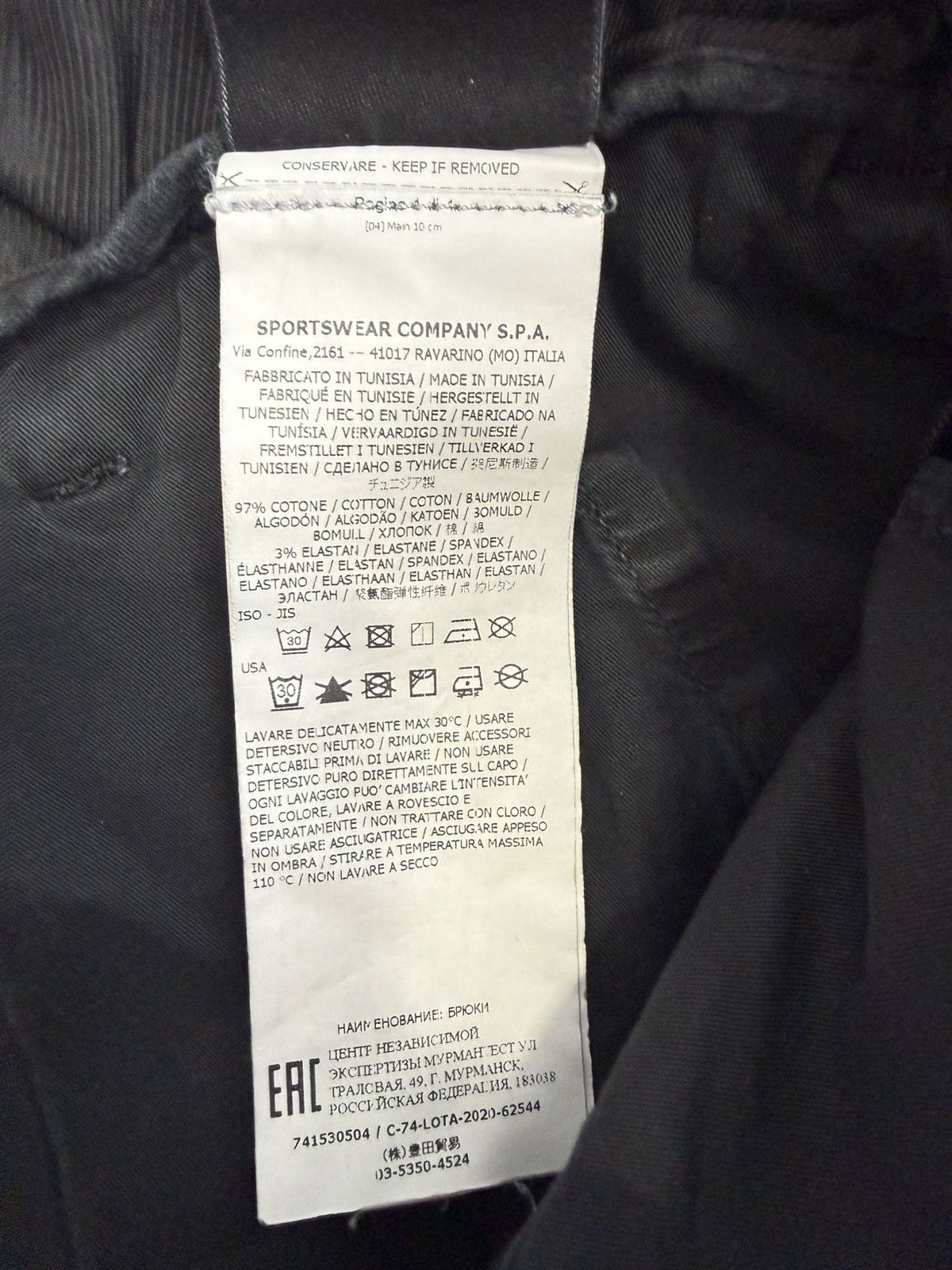 Stone Island Stone Island Cargo Pants Size US 31 - 5 Thumbnail