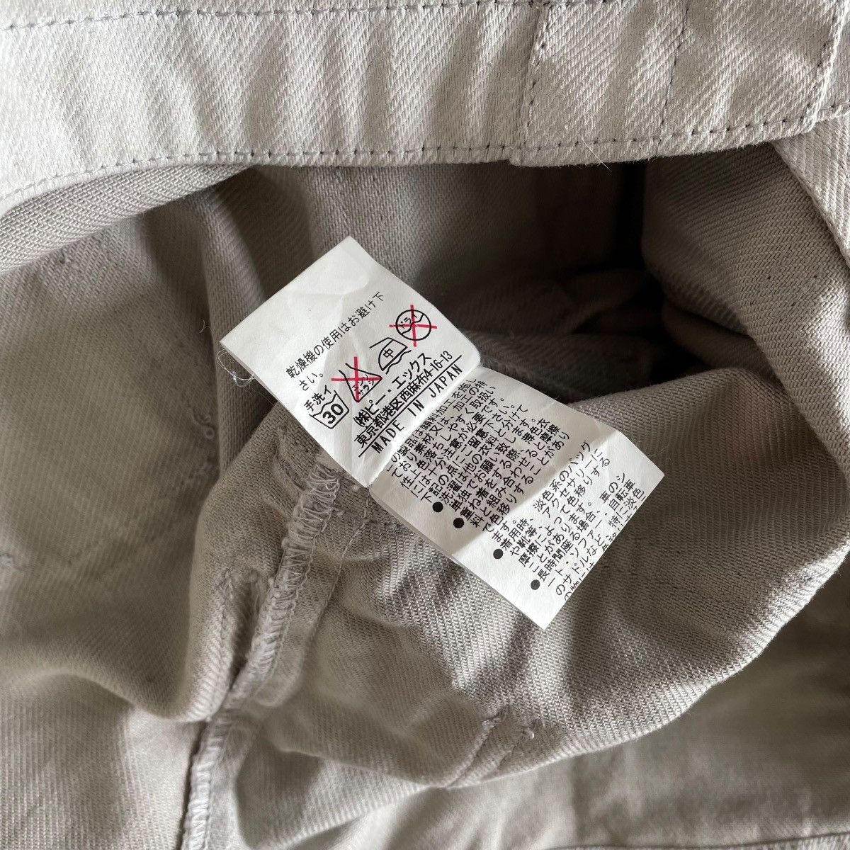 Japanese Brand VINTAGE VERY RARE EDGE RUPERT JAPAN BONDAGE JACKET Size US M / EU 48-50 / 2 - 12 Thumbnail