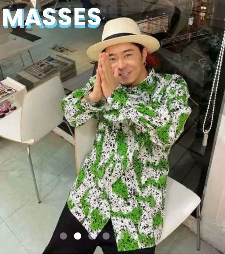 Japanese Brand Stylish Green Graphic Shirt for Casual Looks Size US M / EU 48-50 / 2 - 1 Thumbnail