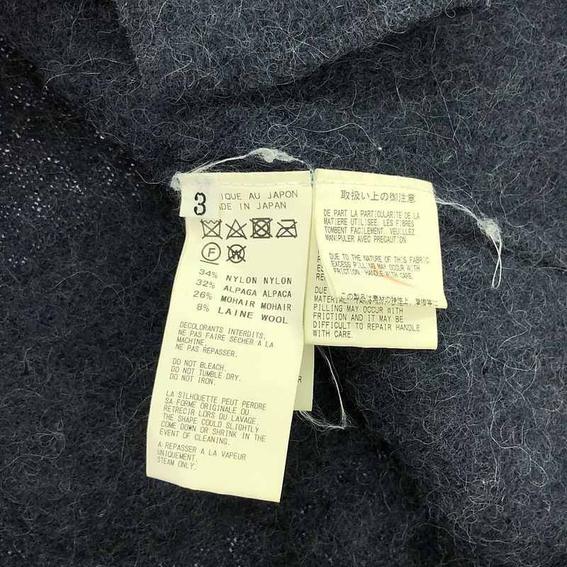 Yohji Yamamoto yohji yamamoto pour homme 18AW Mohair blend/knit/cardigan Size US L / EU 52-54 / 3 - 6 Thumbnail