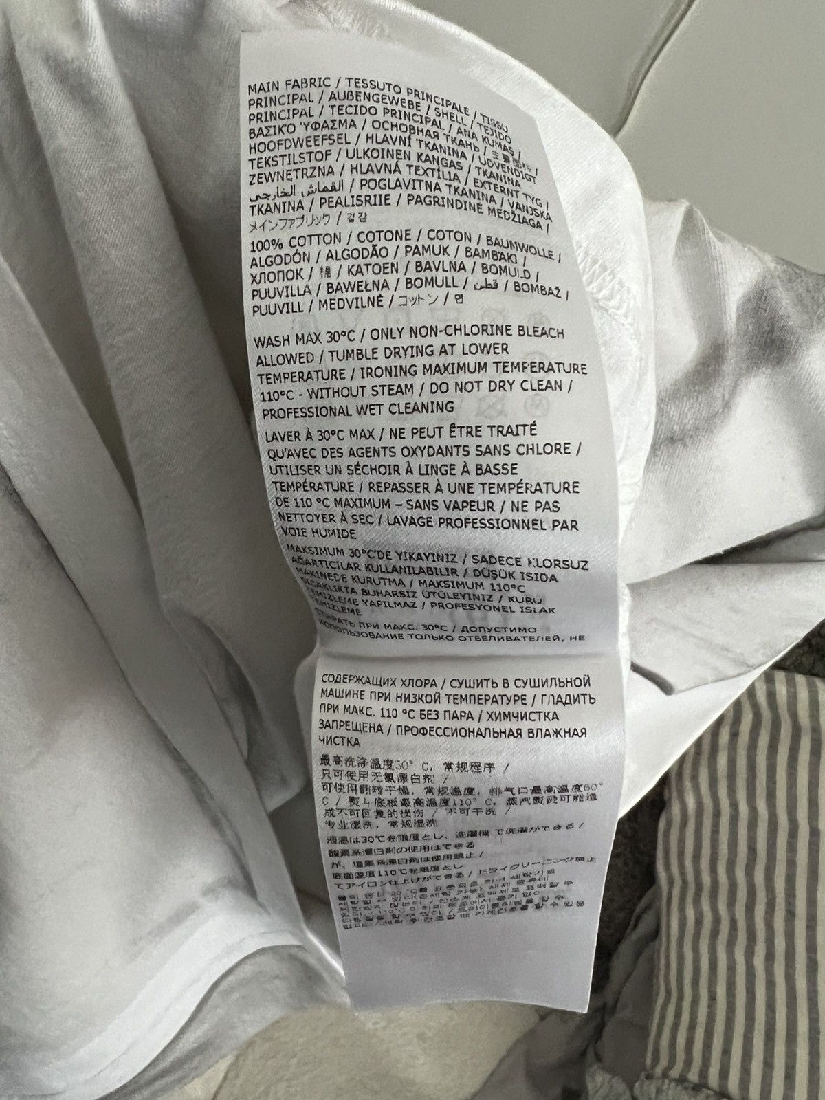 Maison Margiela × Supreme Size Small Supreme MM6 Box Logo Tee Size US S / EU 44-46 / 1 - 10 Thumbnail
