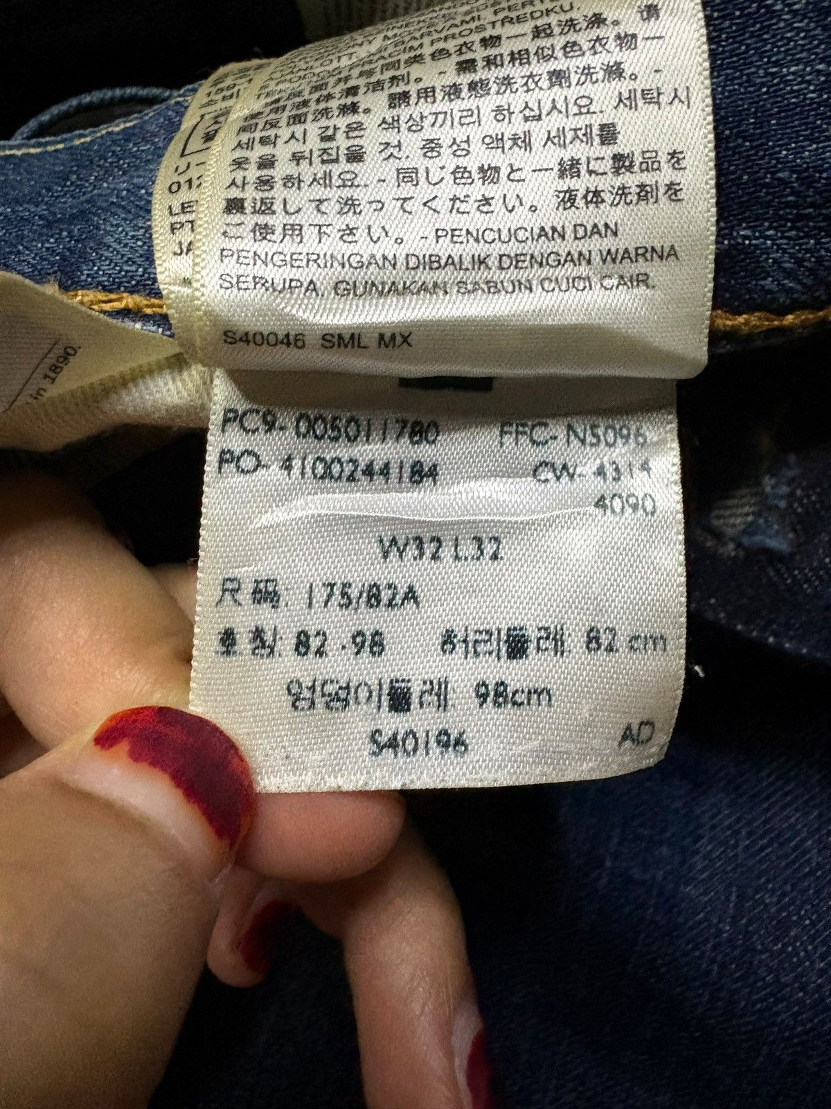 Levi's Vintage Y2k Levis 501 Blue Wash Loose Jeans Size US 32 / EU 48 - 9 Thumbnail