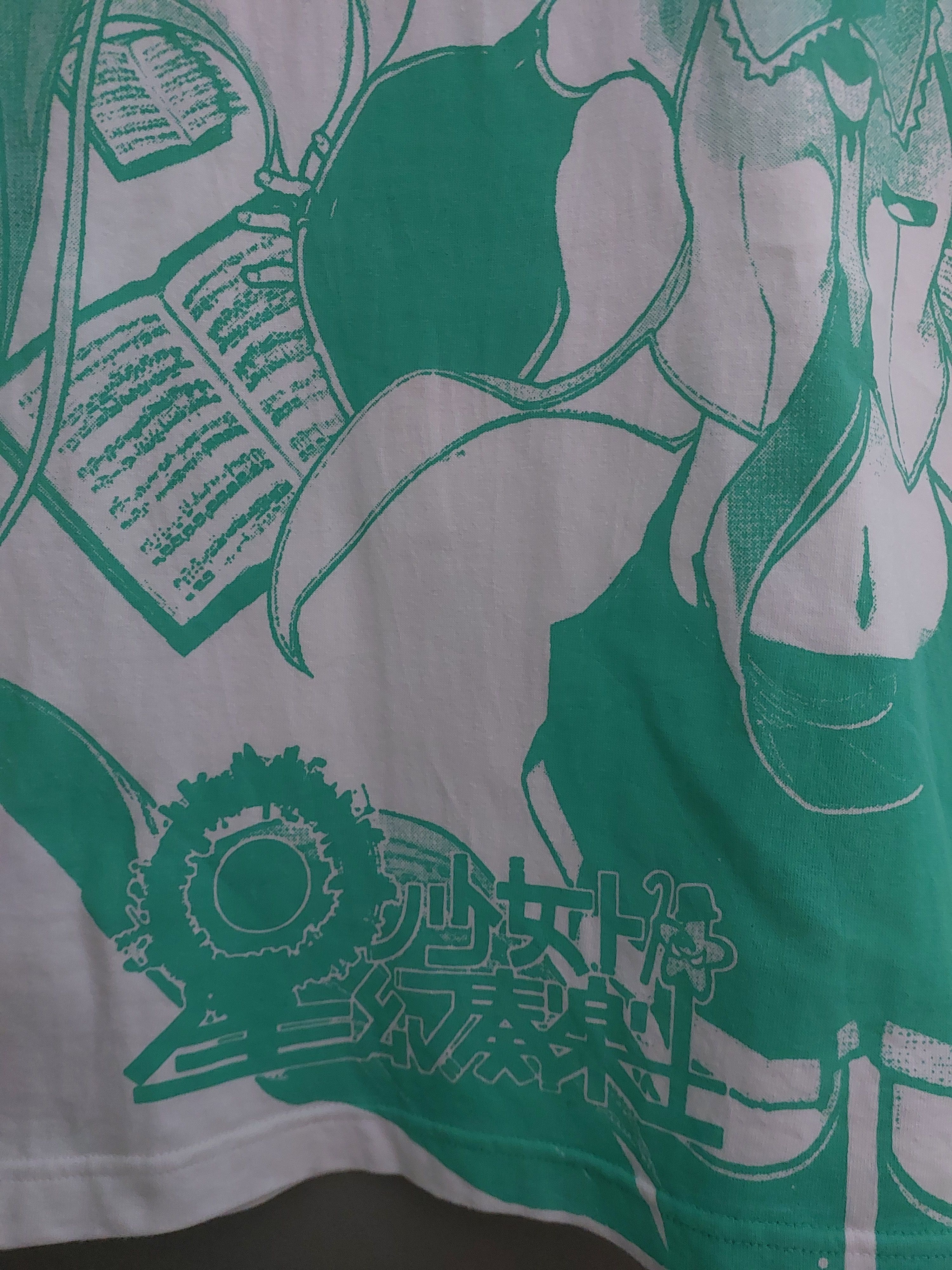 Anime HATSUNE MIKU SPECIAL ILLUTRATION ANIME T-SHIRT Size US M / EU 48-50 / 2 - 10 Thumbnail
