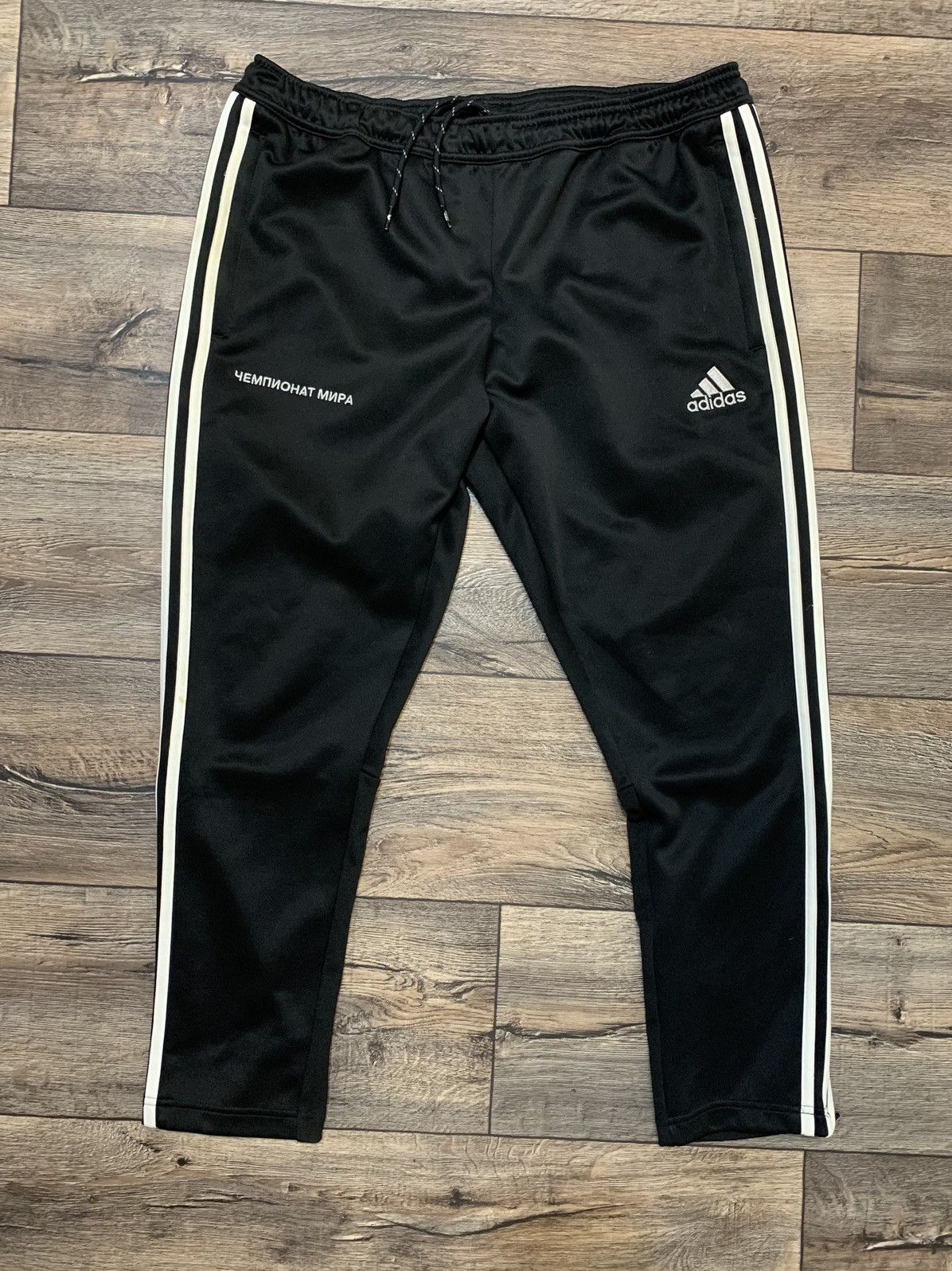 Gosha rubchinskiy cheap adidas pants