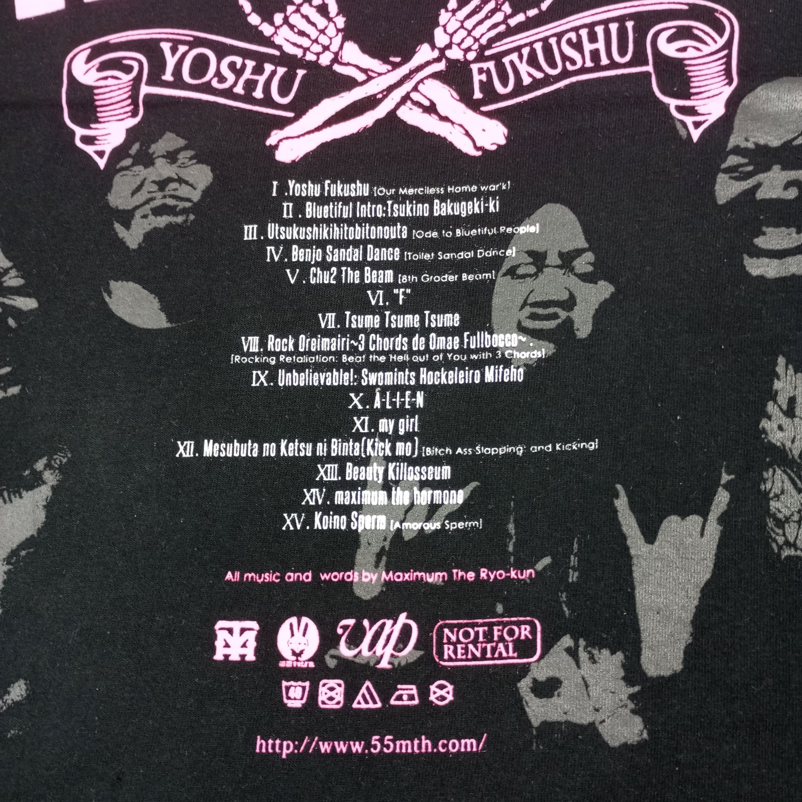 Band Tees Maximum The Hormone Japanese Rock Band Tshirt Size US M / EU 48-50 / 2 - 3 Thumbnail