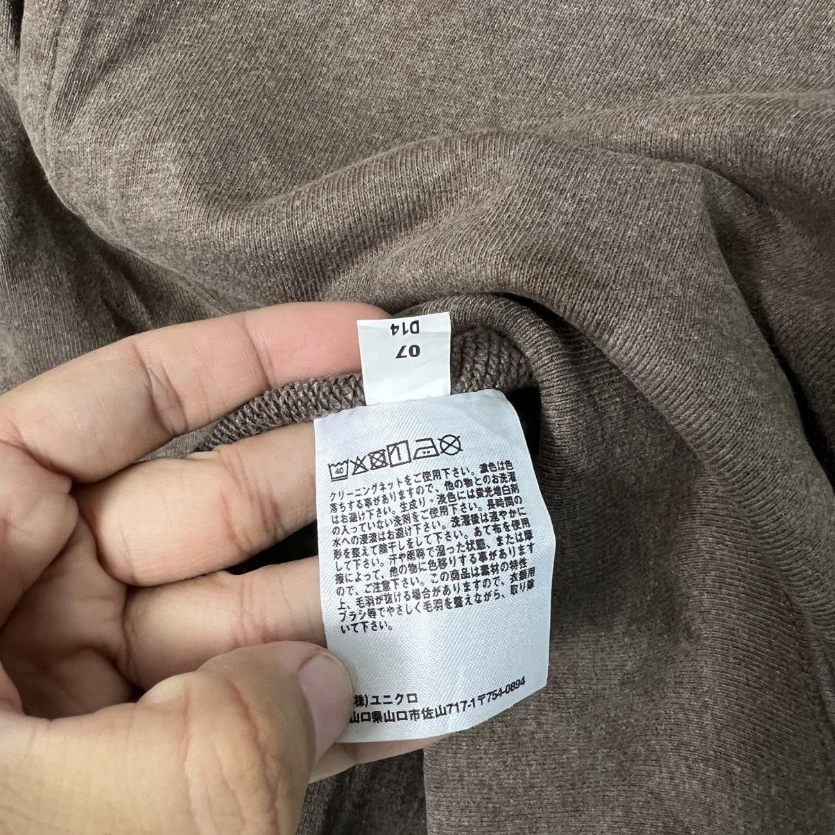 Lemaire × Uniqlo UNIQLO U Lemaire Plain Pullover Hoodie Sweatshirt #4312-C195 Size US M / EU 48-50 / 2 - 12 Thumbnail