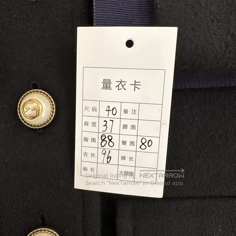 Gucci Gucci Black tweed streamer coat Size S / US 4 / IT 40 - 8 Thumbnail