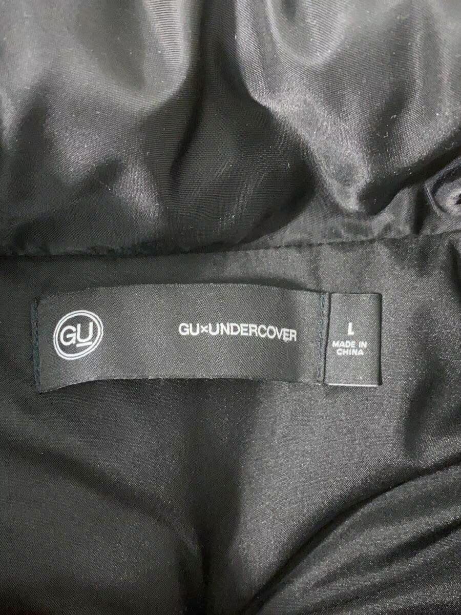 Undercover Hybrid Nylon Military Sleeve Blouson Jacket Size US L / EU 52-54 / 3 - 5 Thumbnail