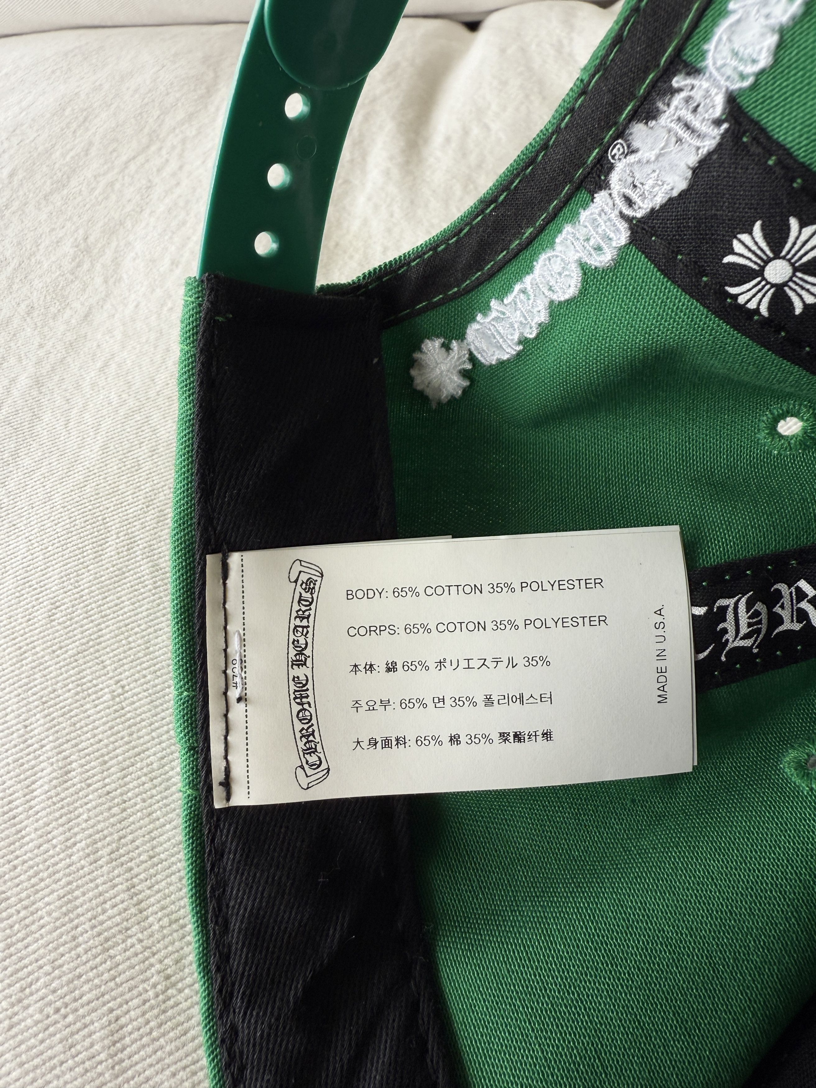 Chrome Hearts Chrome Hearts Green CH Trucker Hat Size ONE SIZE - 14 Thumbnail