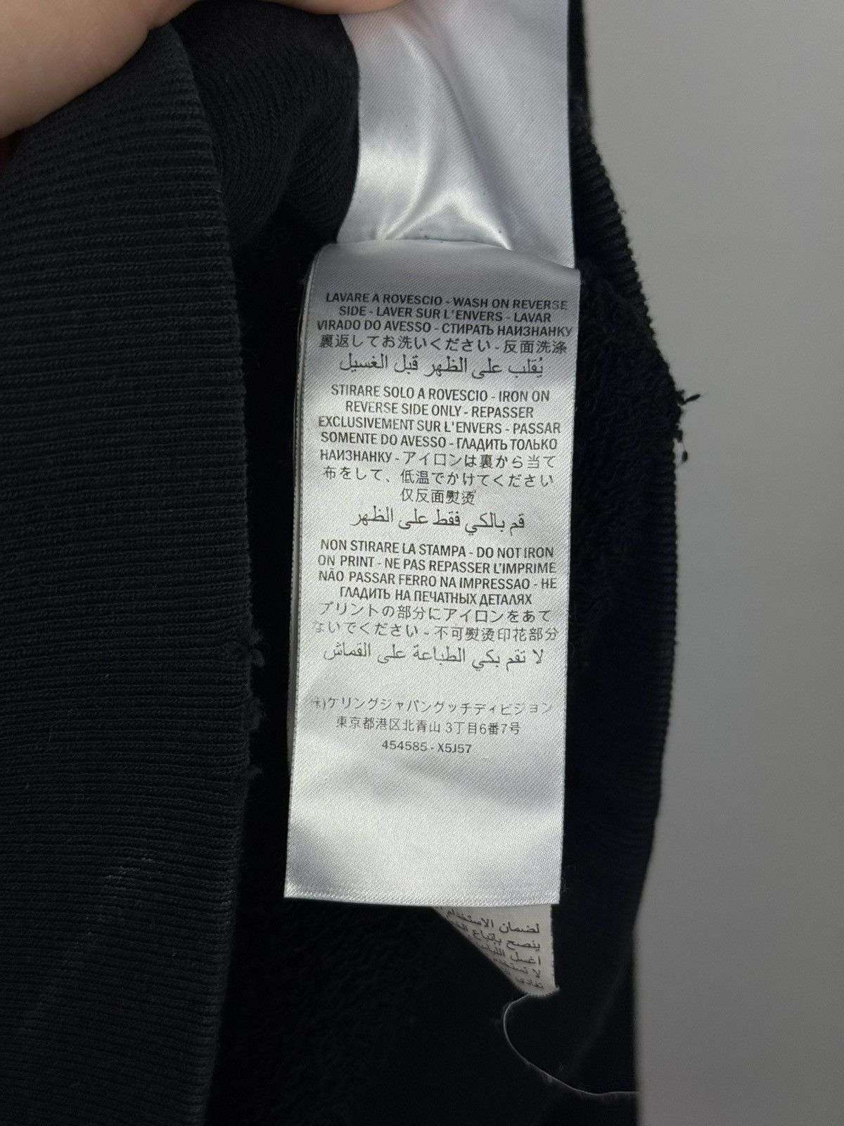 Gucci Gucci Vintage Logo Hoodie Black Size US S / EU 44-46 / 1 - 9 Thumbnail